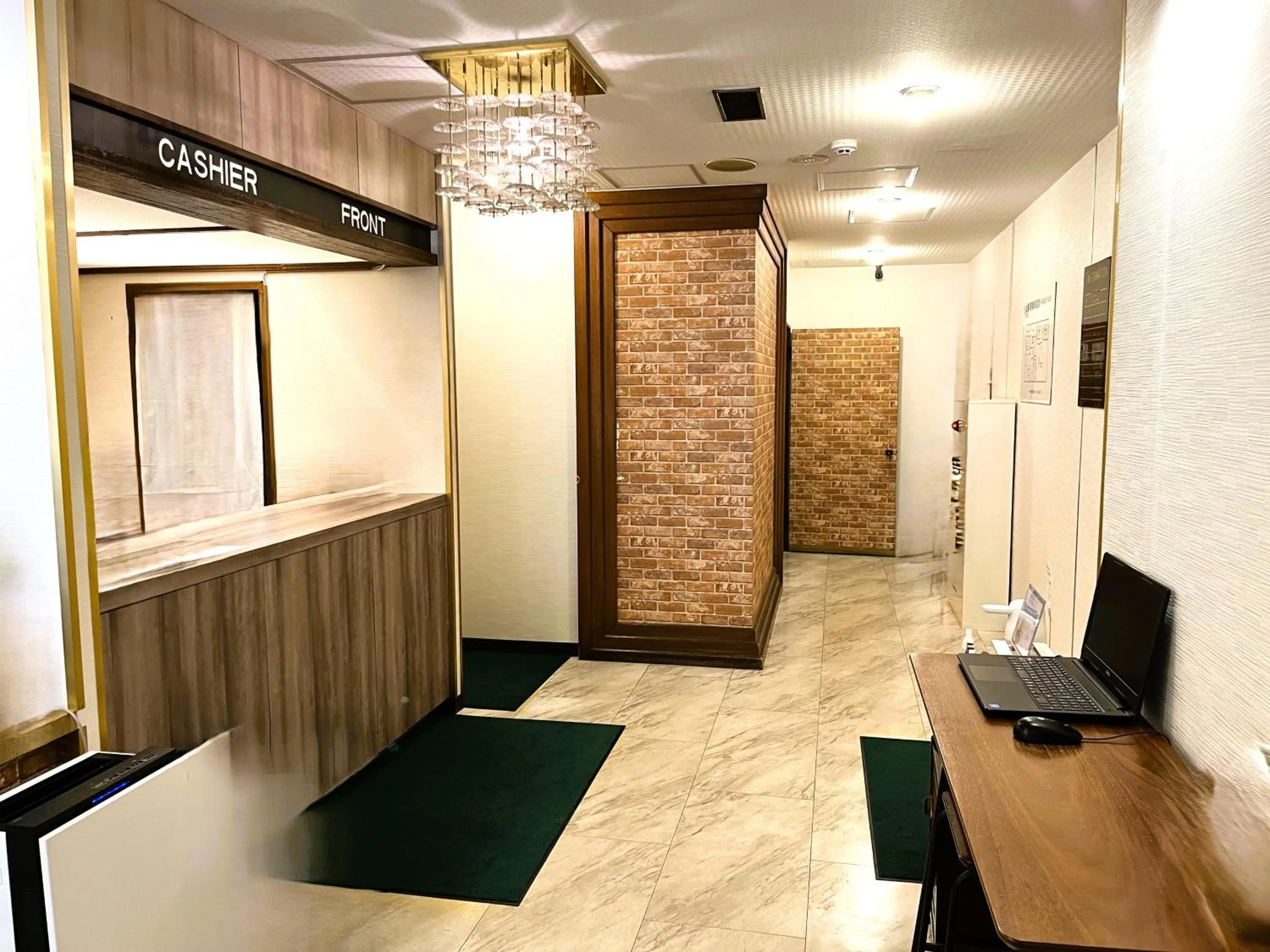 Lobby or reception in Hotel Tokeidai