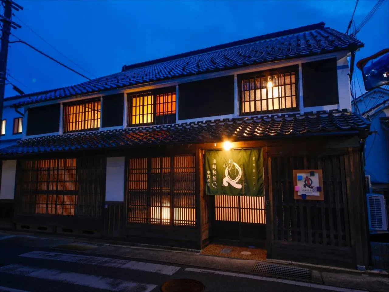 Property building in Yamasaki Ryokan Q Nakamonzenya