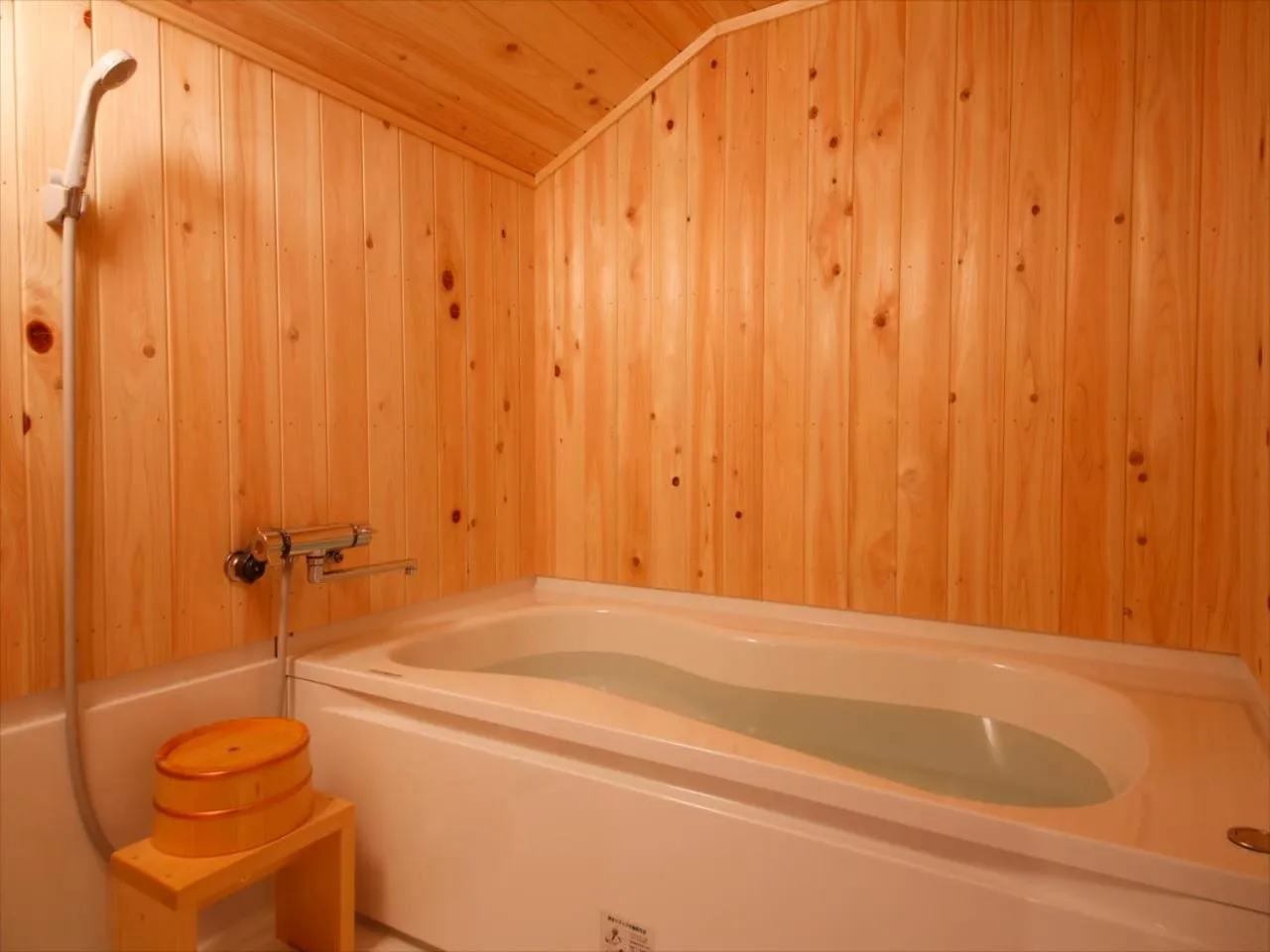 Bathroom in Yamasaki Ryokan Q Nakamonzenya