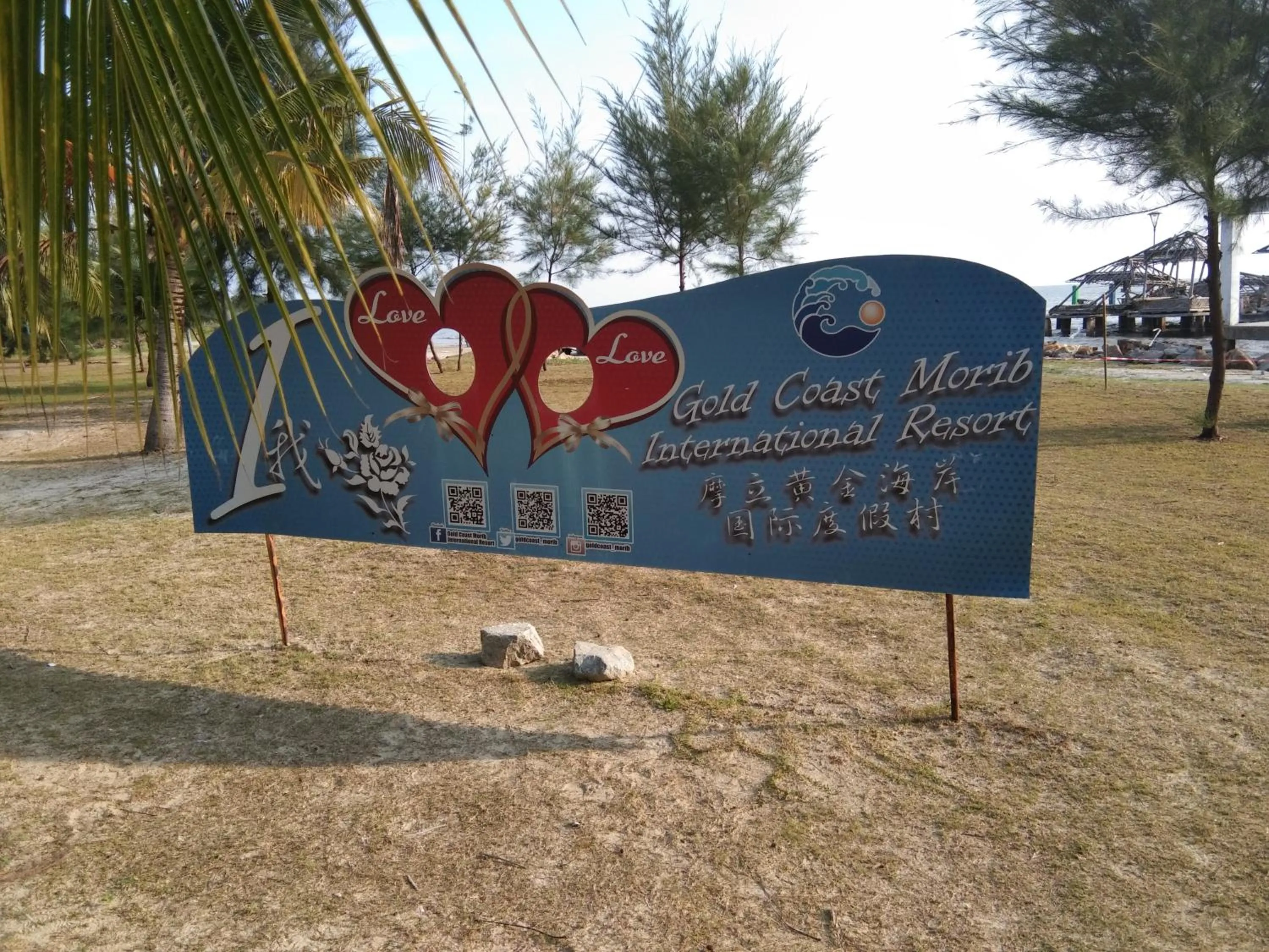 Gold Coast Morib International Resort 摩立黄金海岸度假屋