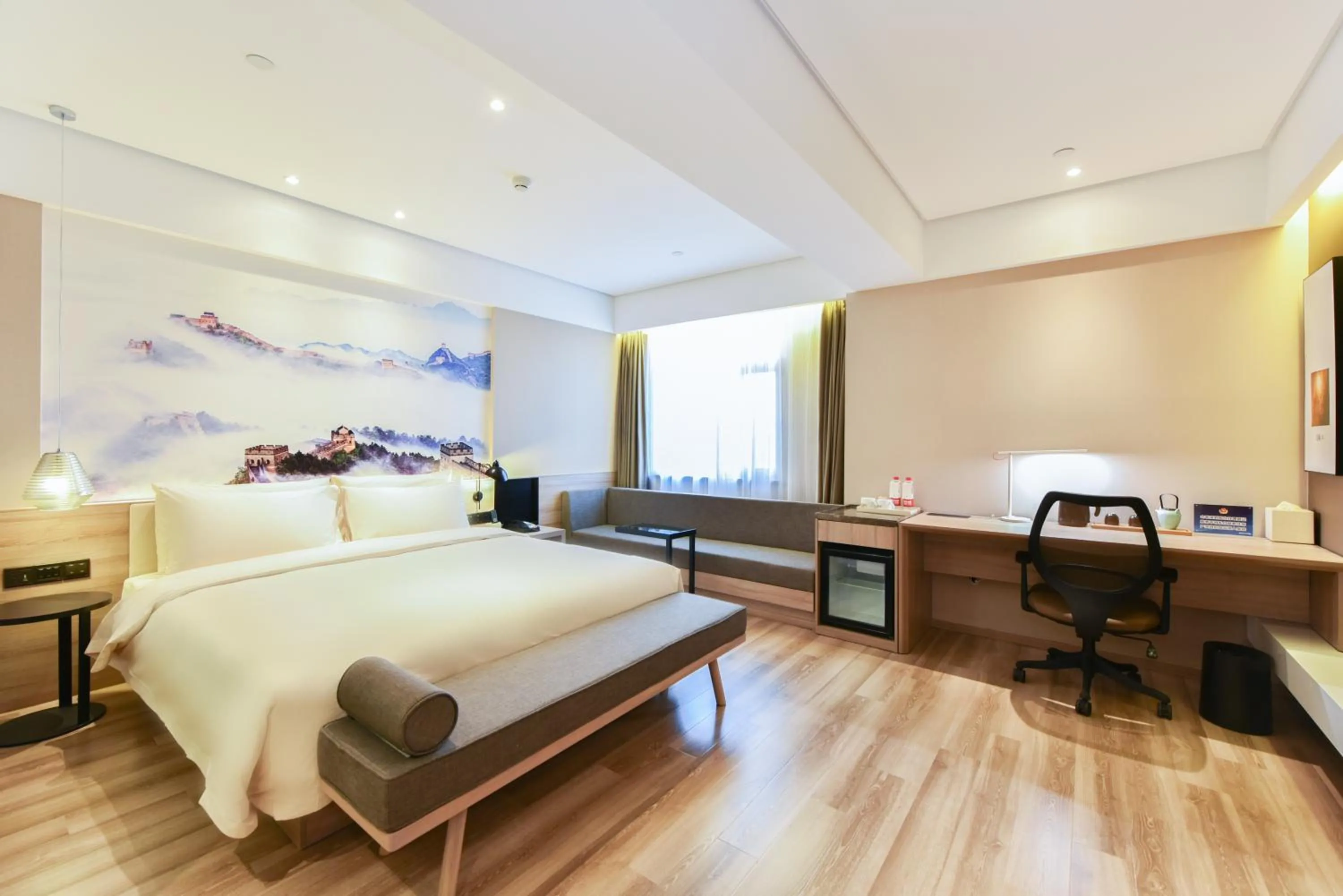 Bed in Atour Hotel Langfang Xichang Road