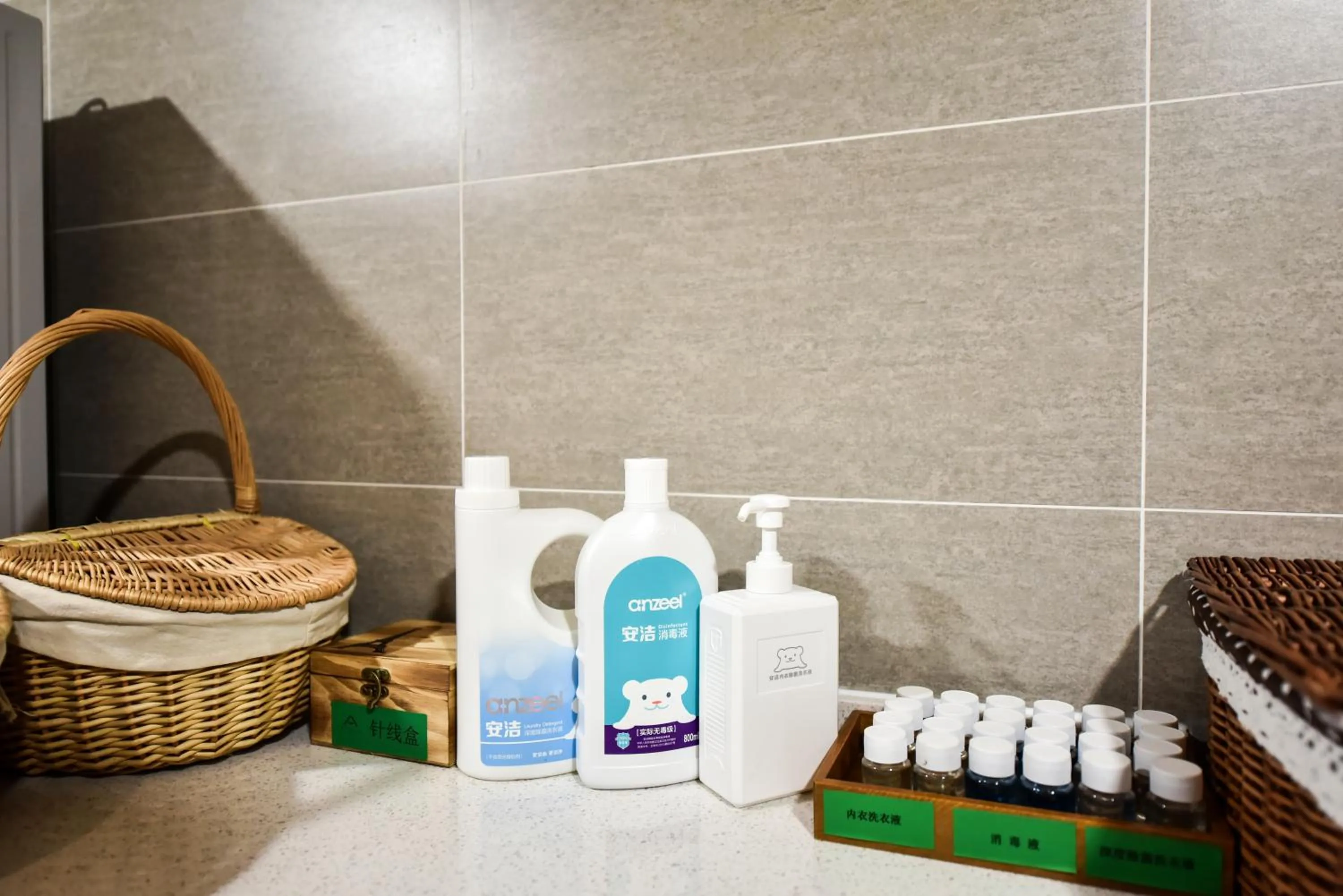 Atour Hotel Langfang Xichang Road