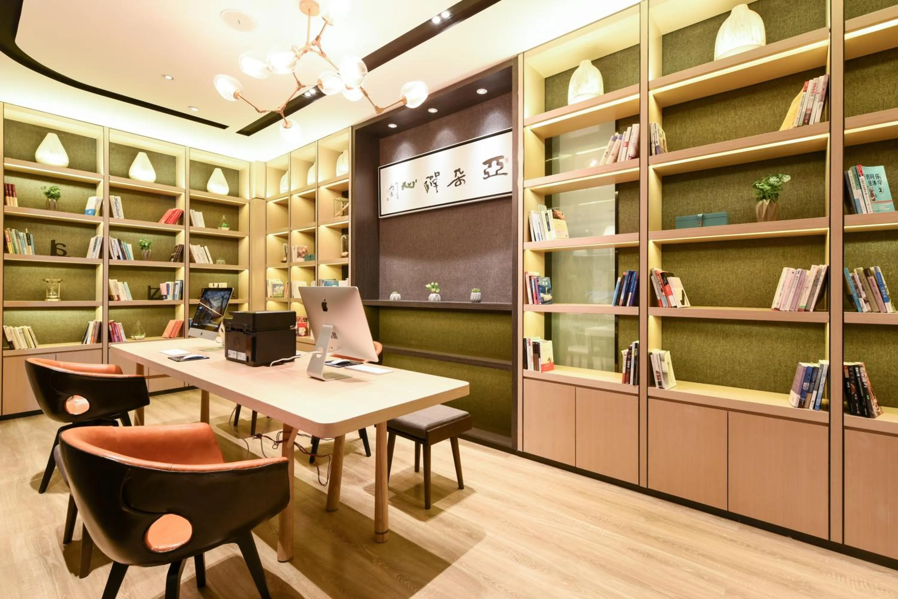 Library in Atour Hotel Langfang Xichang Road