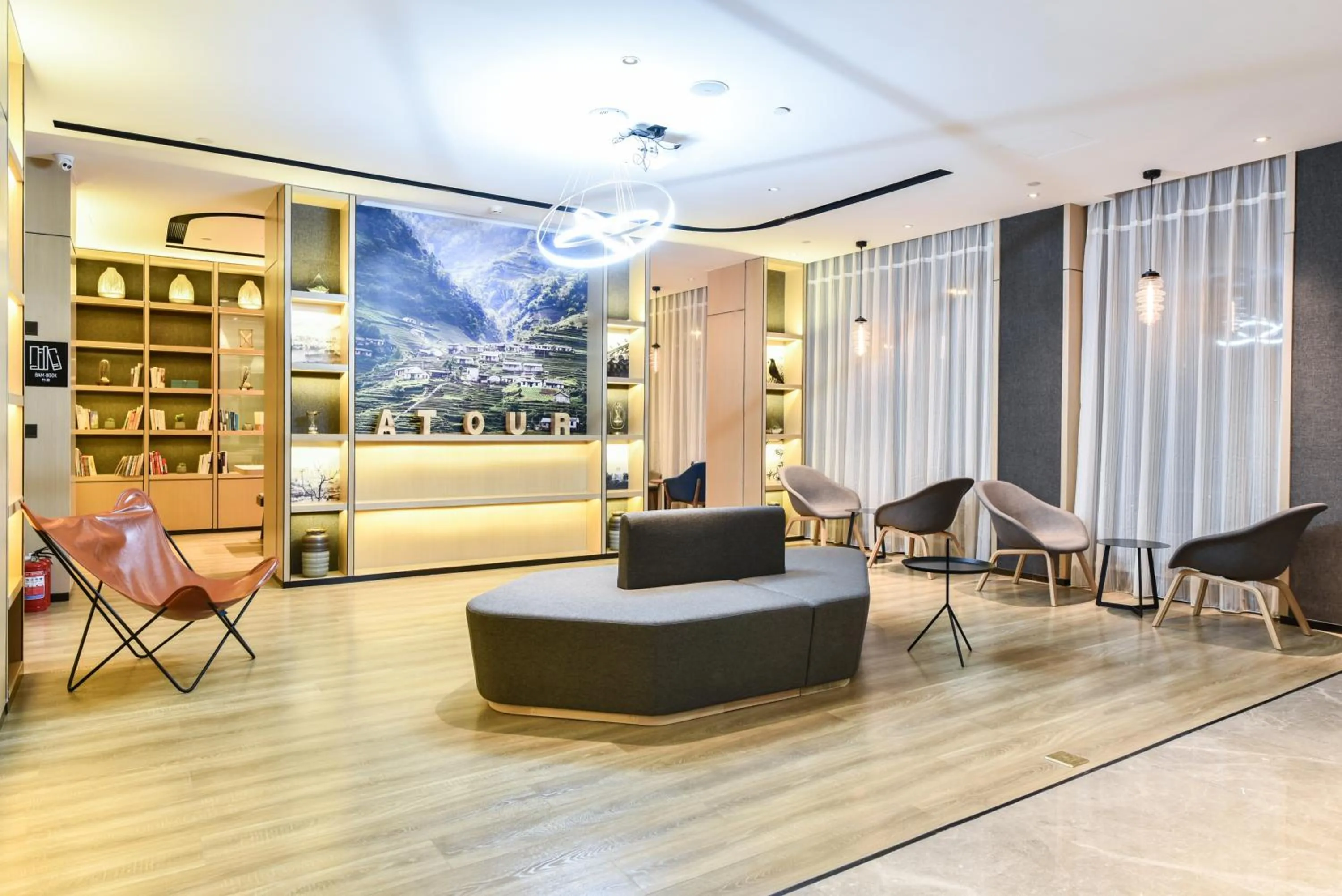 Atour Hotel Langfang Xichang Road