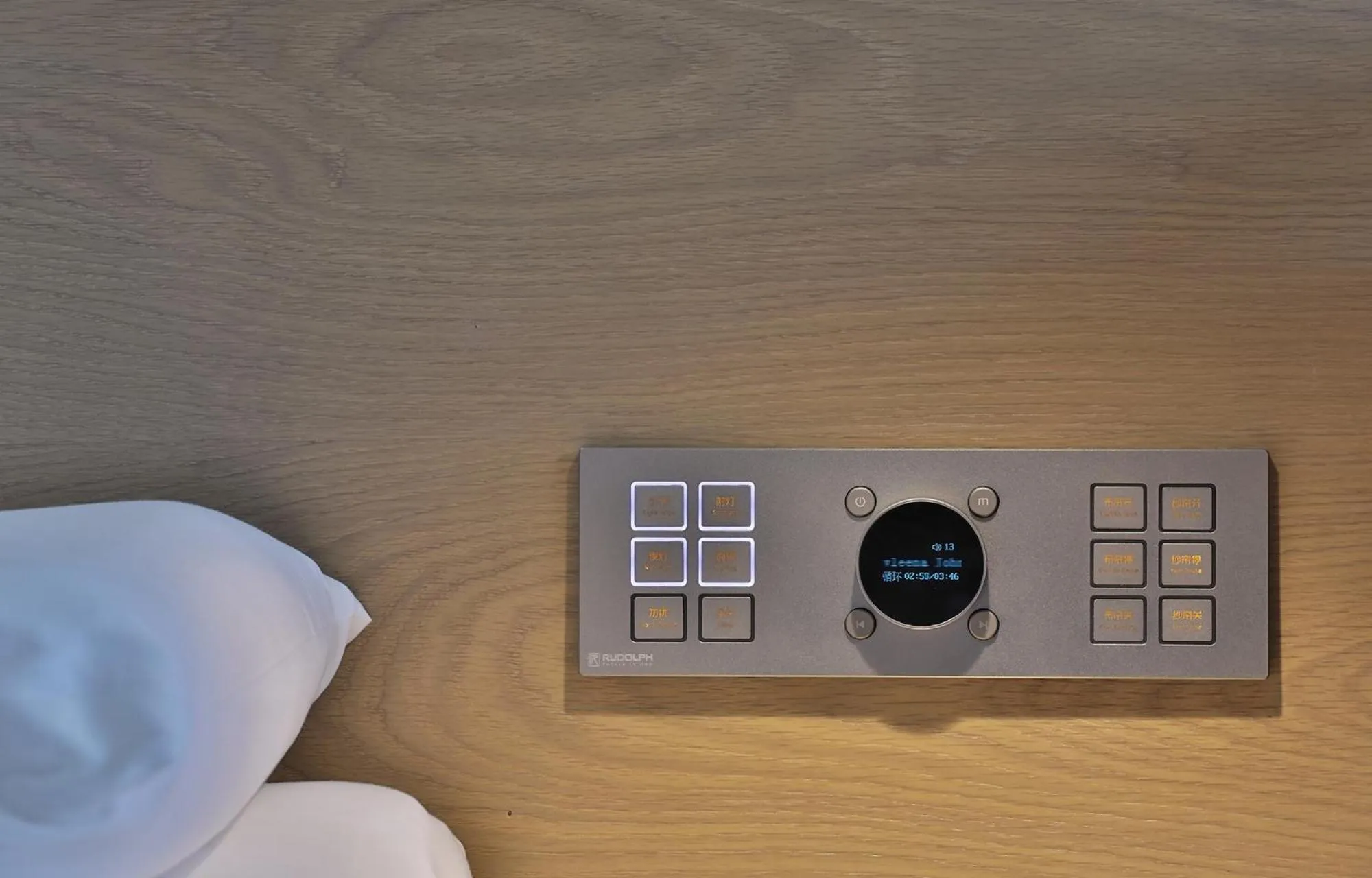 Decorative detail in EBO Hotel (Hangzhou West Lake)