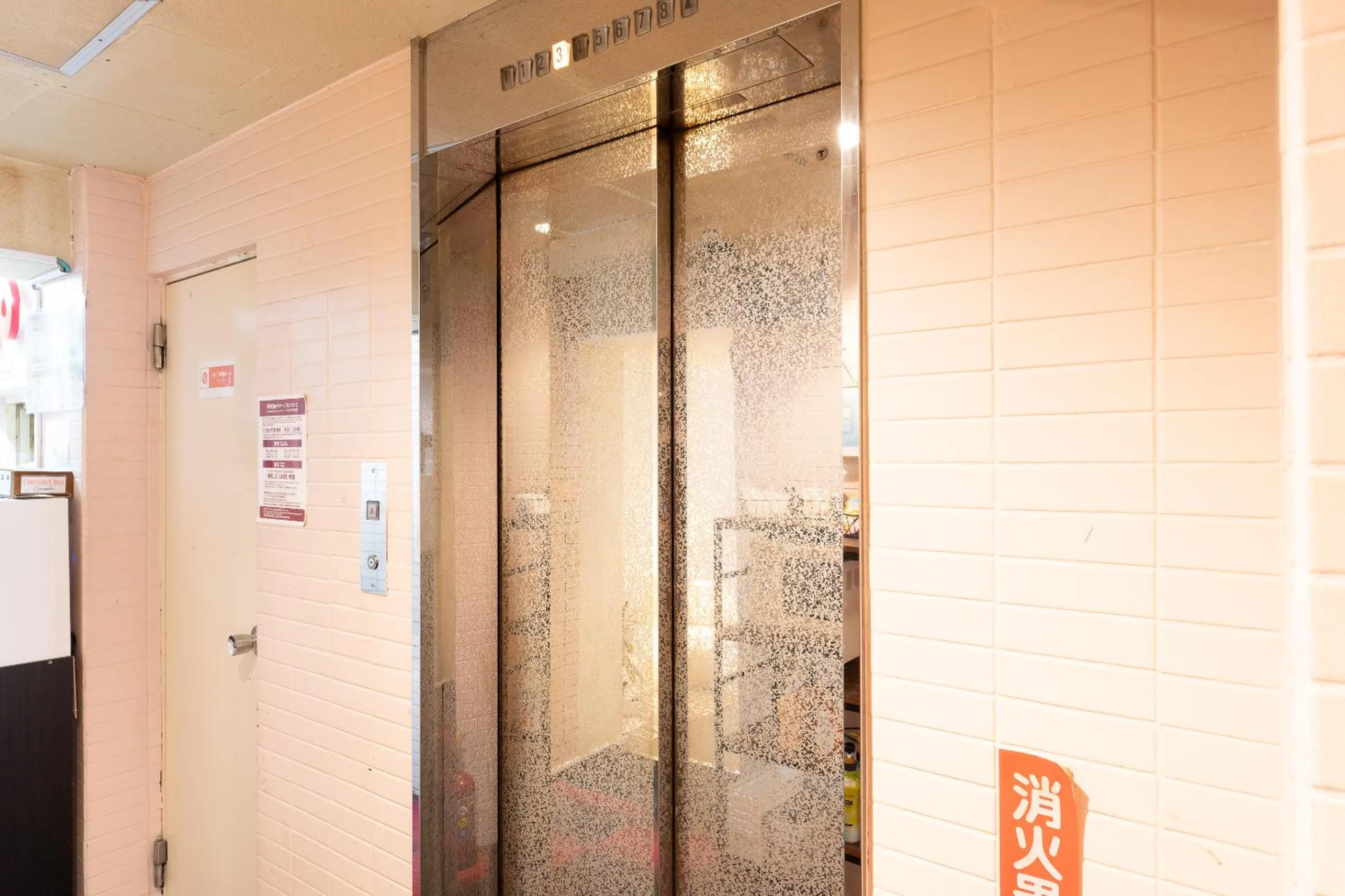 elevator in Tabist Hotel Florida Ikebukuro