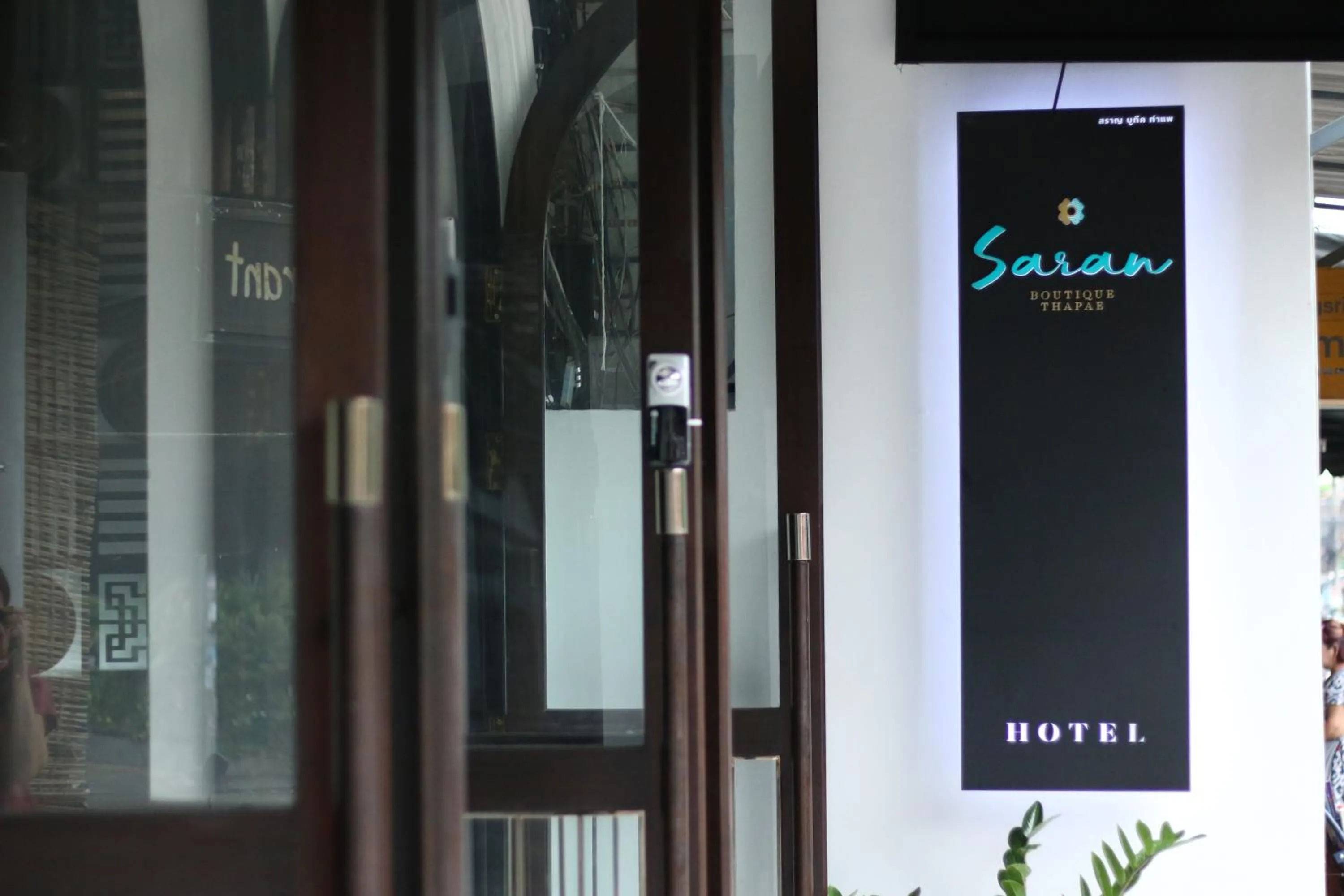 Saran Boutique Hotel Thapae