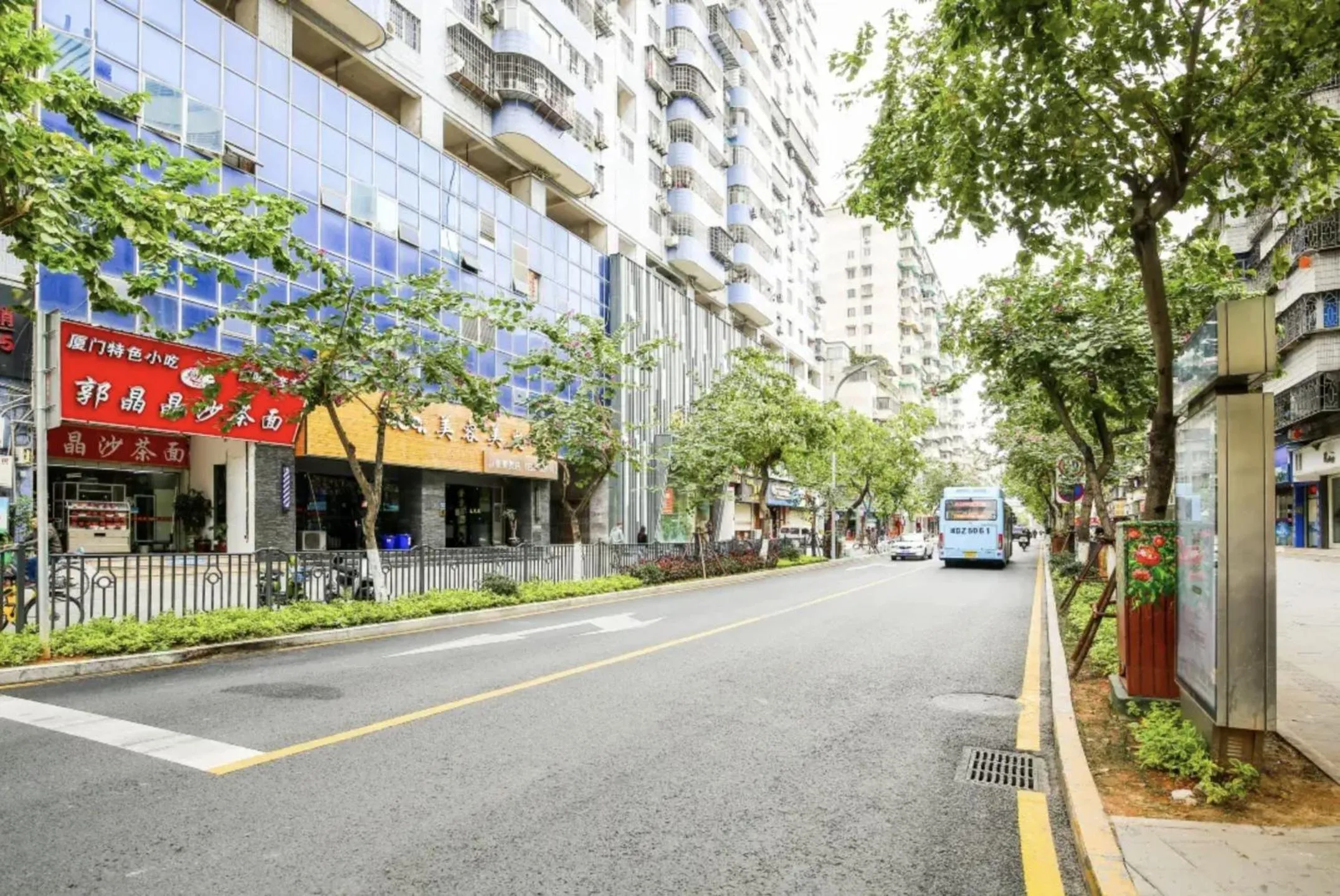 Atour Light Xiamen Railway Station