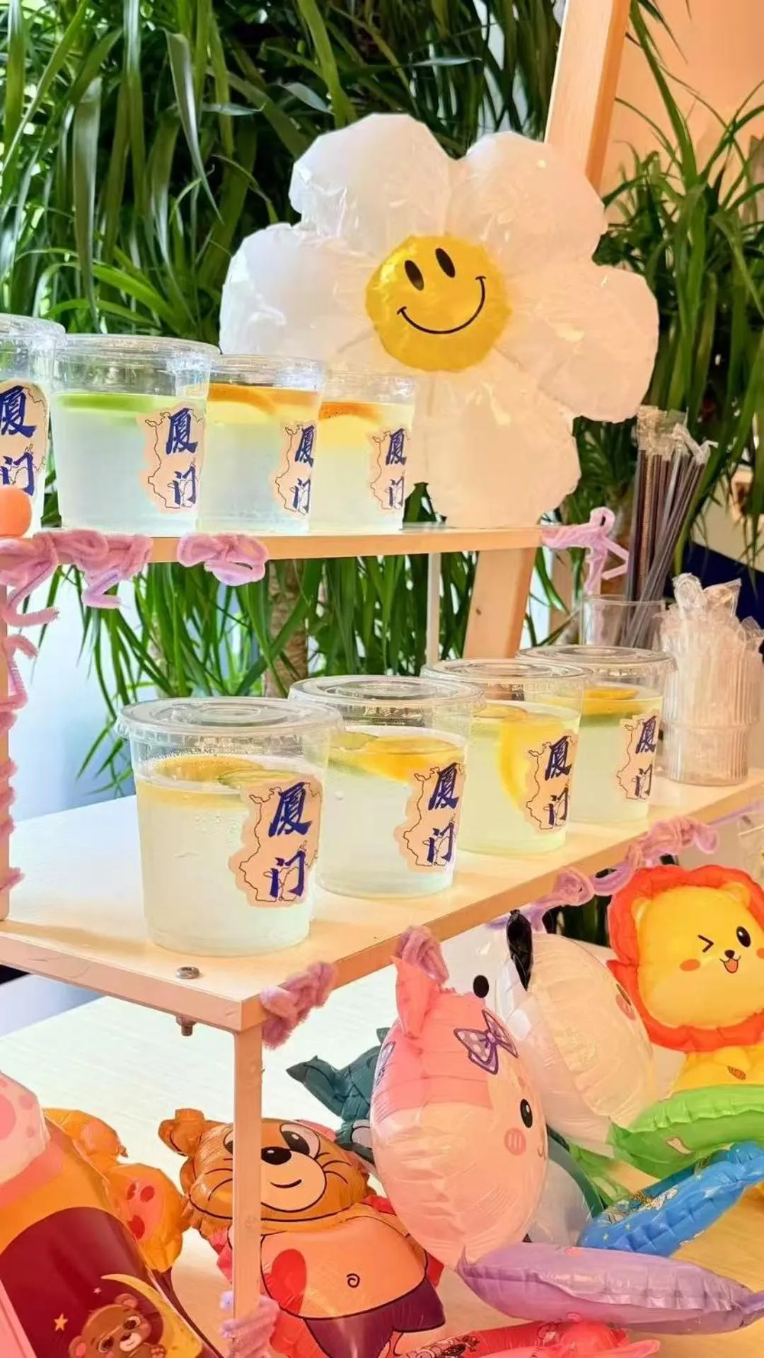 Atour Light Xiamen Railway Station