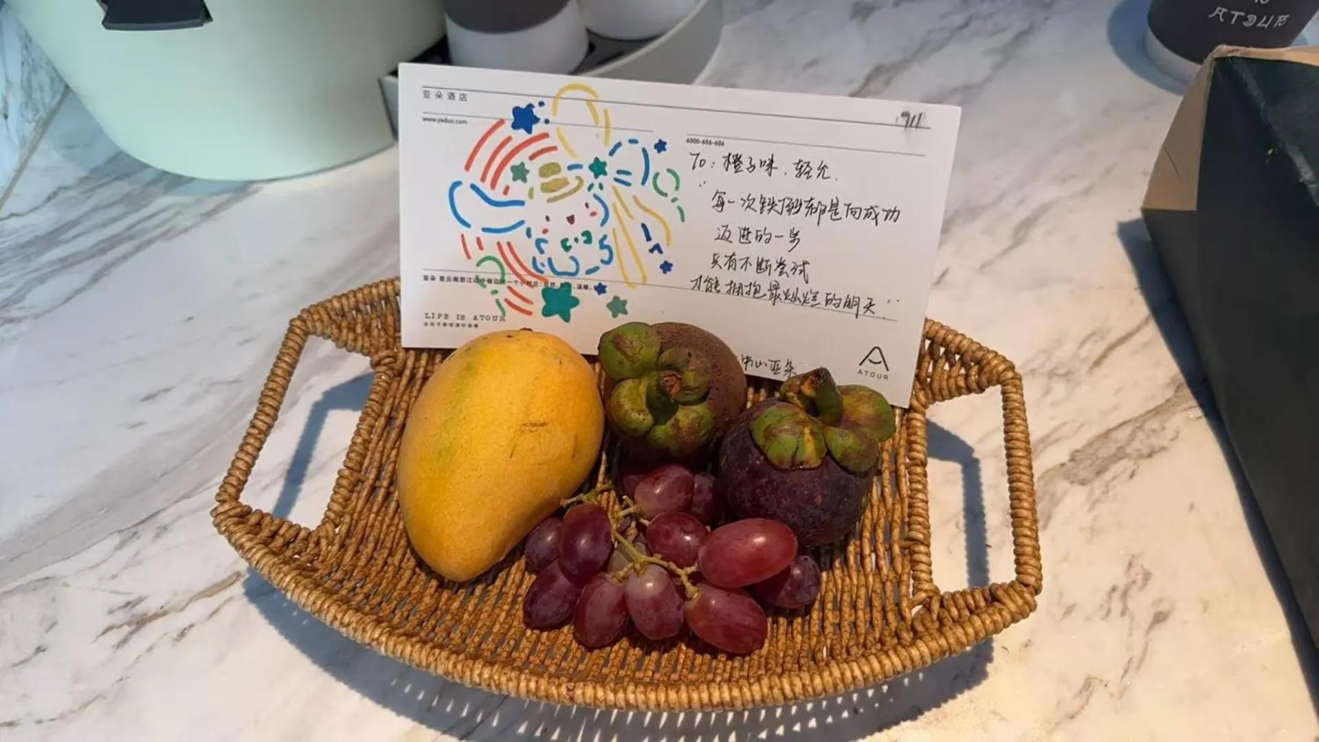 Restaurant/places to eat in Atour Light Xiamen Railway Station