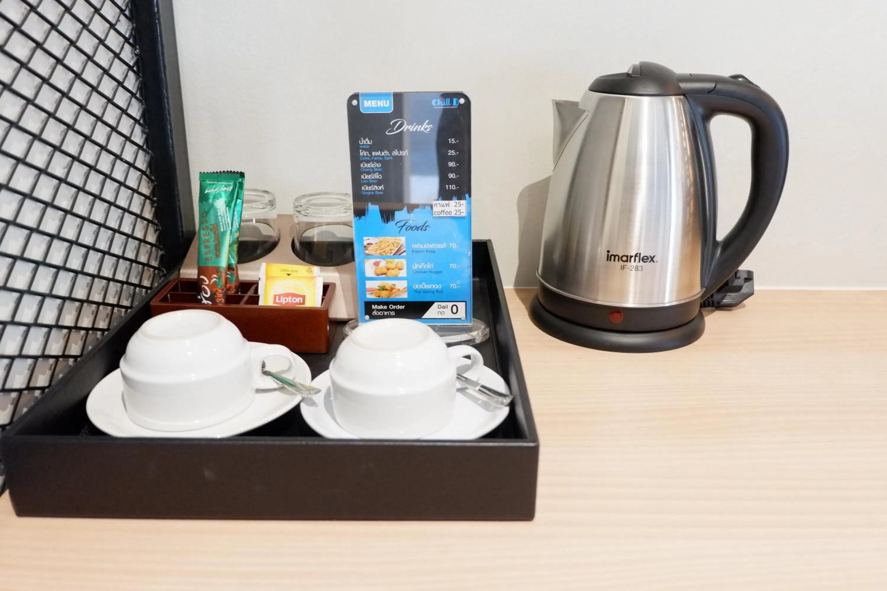 Coffee/tea facilities in Chill D Resort Buriram