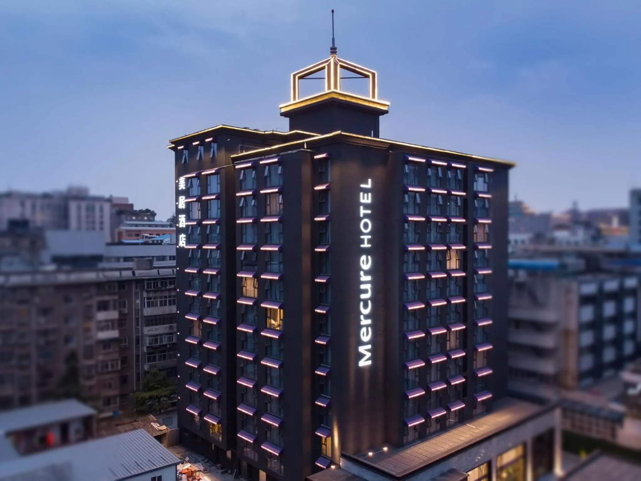 Day in Mercure Xi'an Downtown