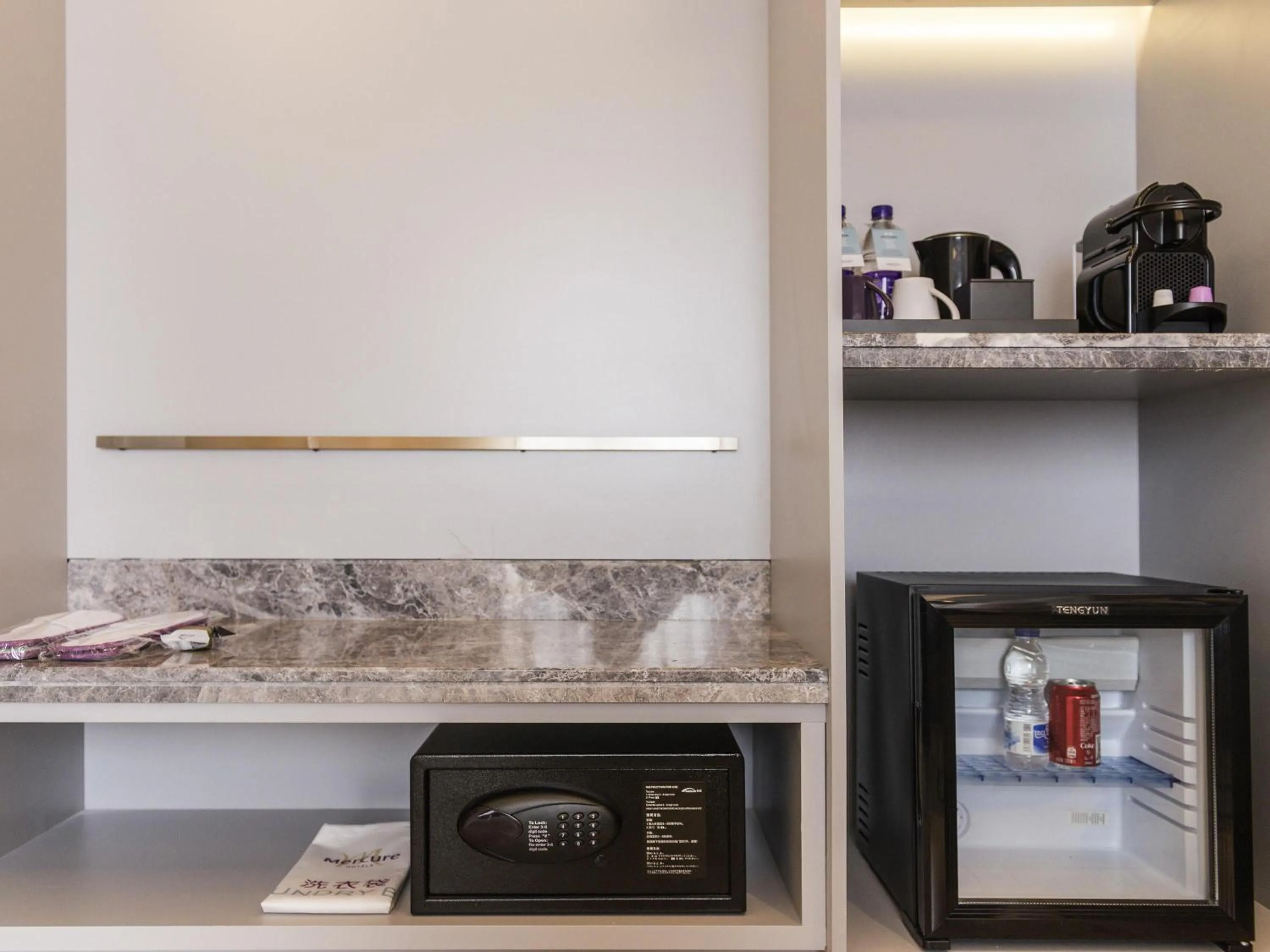 Bedroom in Mercure Xi'an Downtown