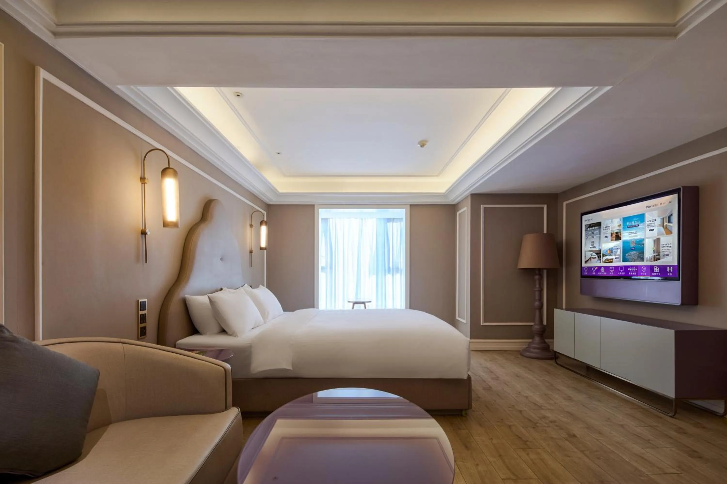 Communal lounge/ TV room, Bed in Mercure Xi'an Downtown