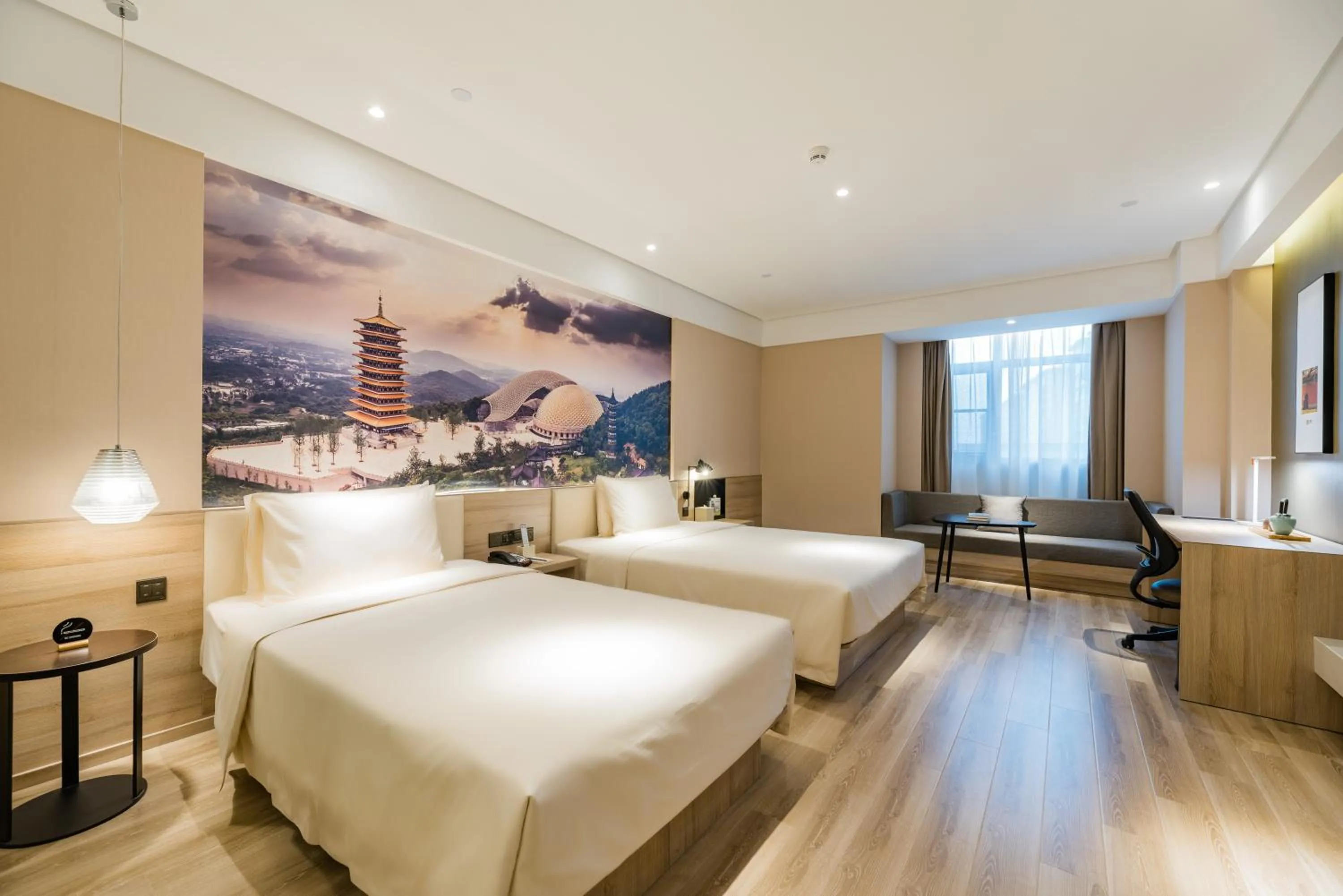 Bed in Atour Hotel Maqun Nanjing