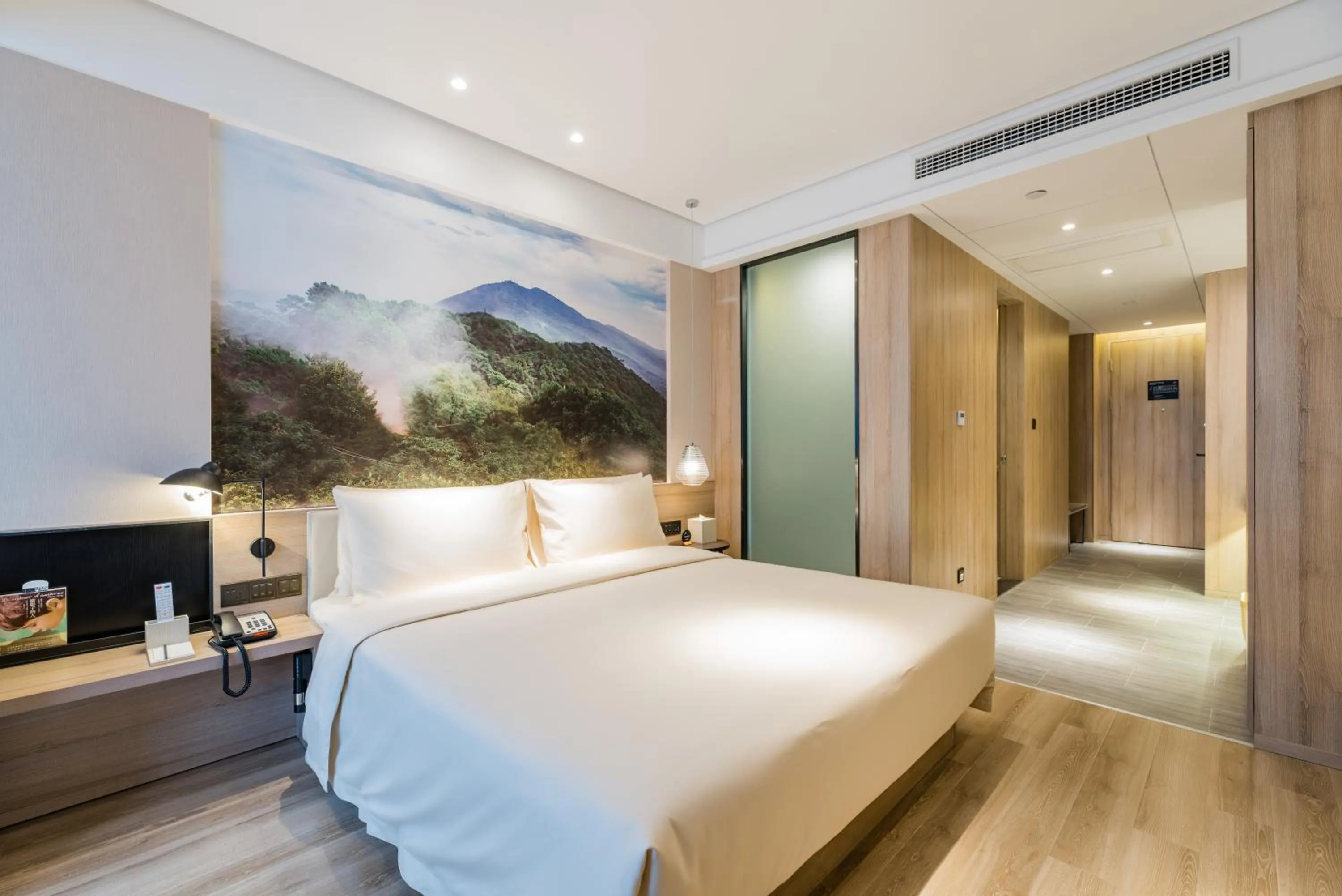 Bed in Atour Hotel Maqun Nanjing