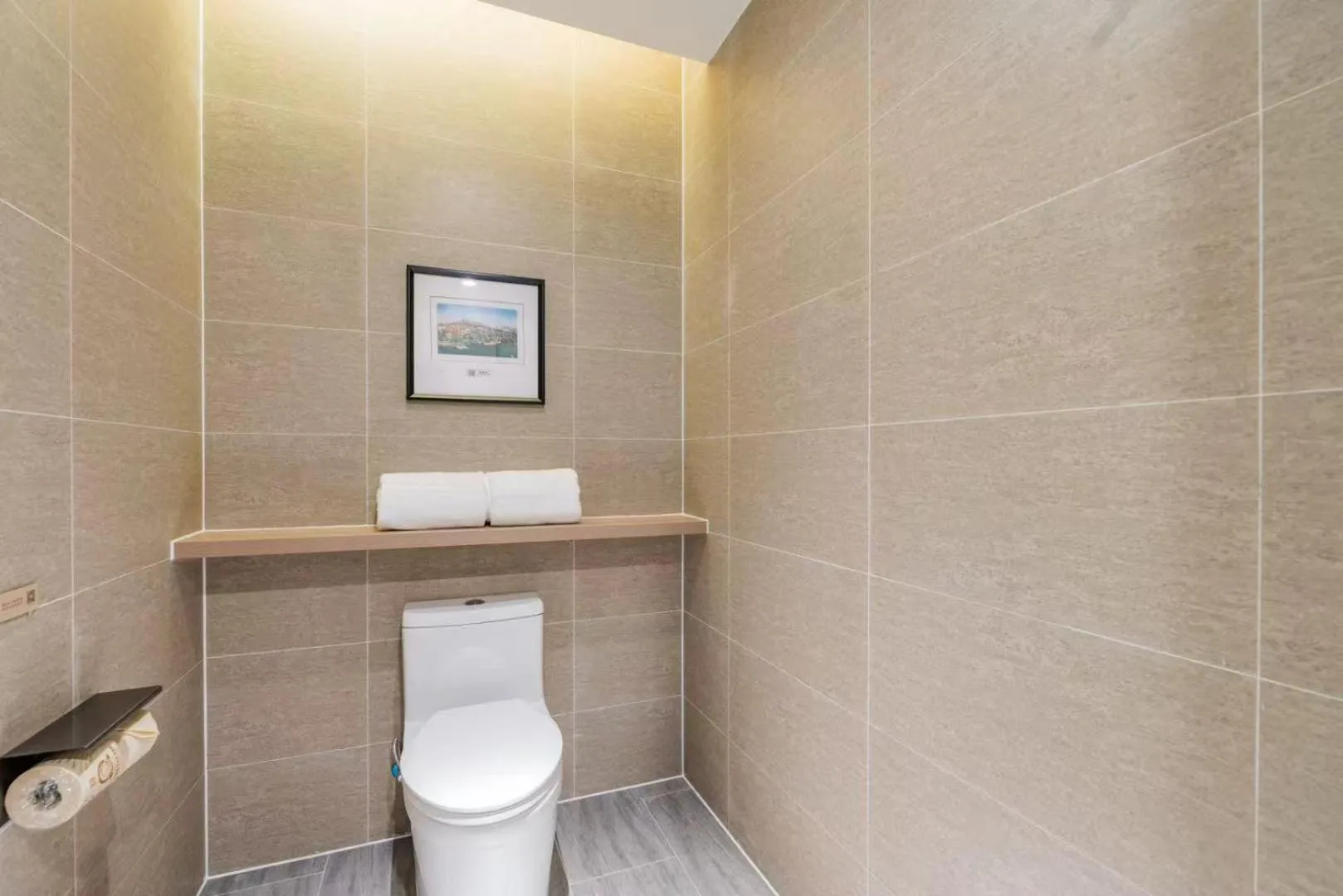 Toilet in Atour Hotel Maqun Nanjing