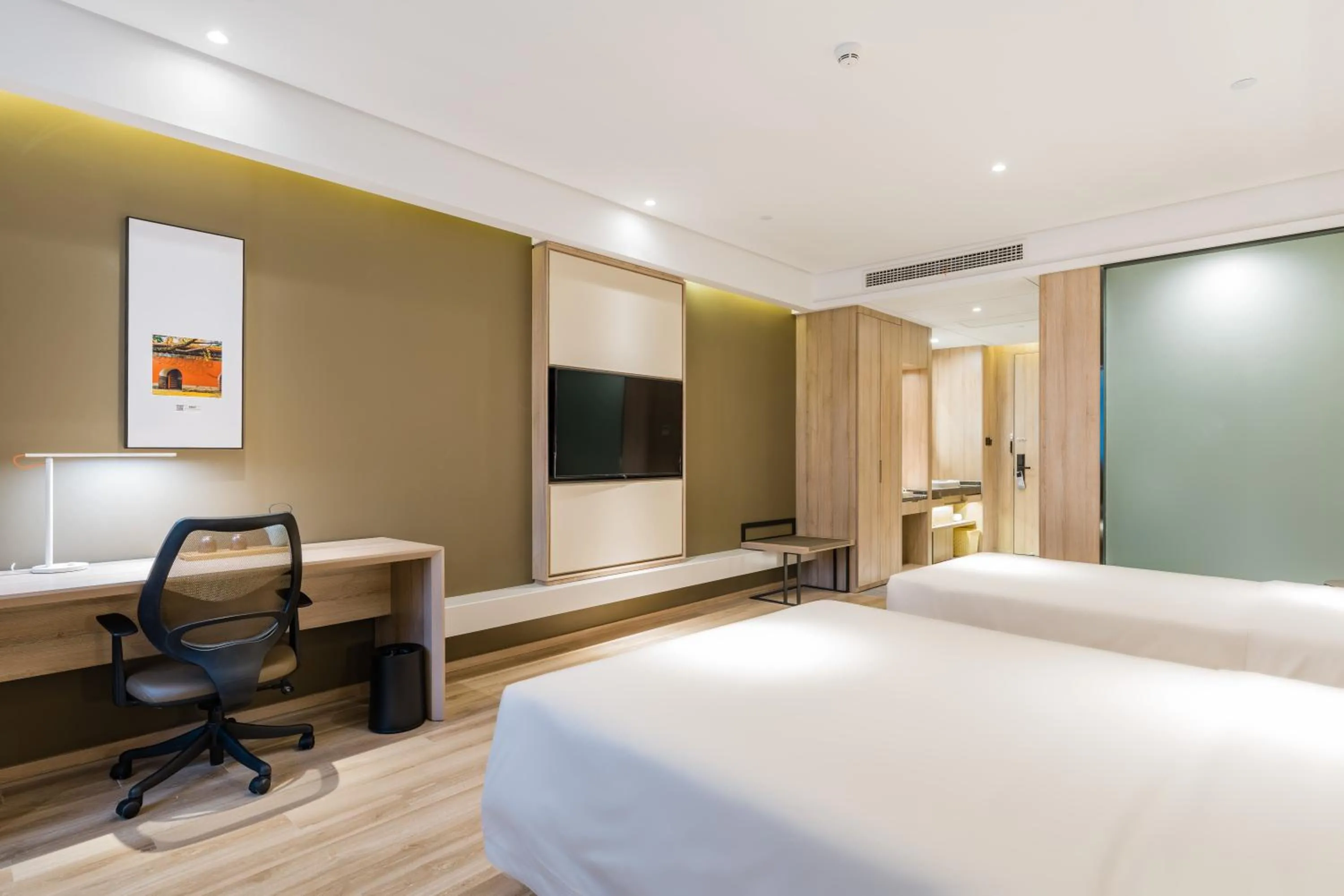 Bed in Atour Hotel Maqun Nanjing