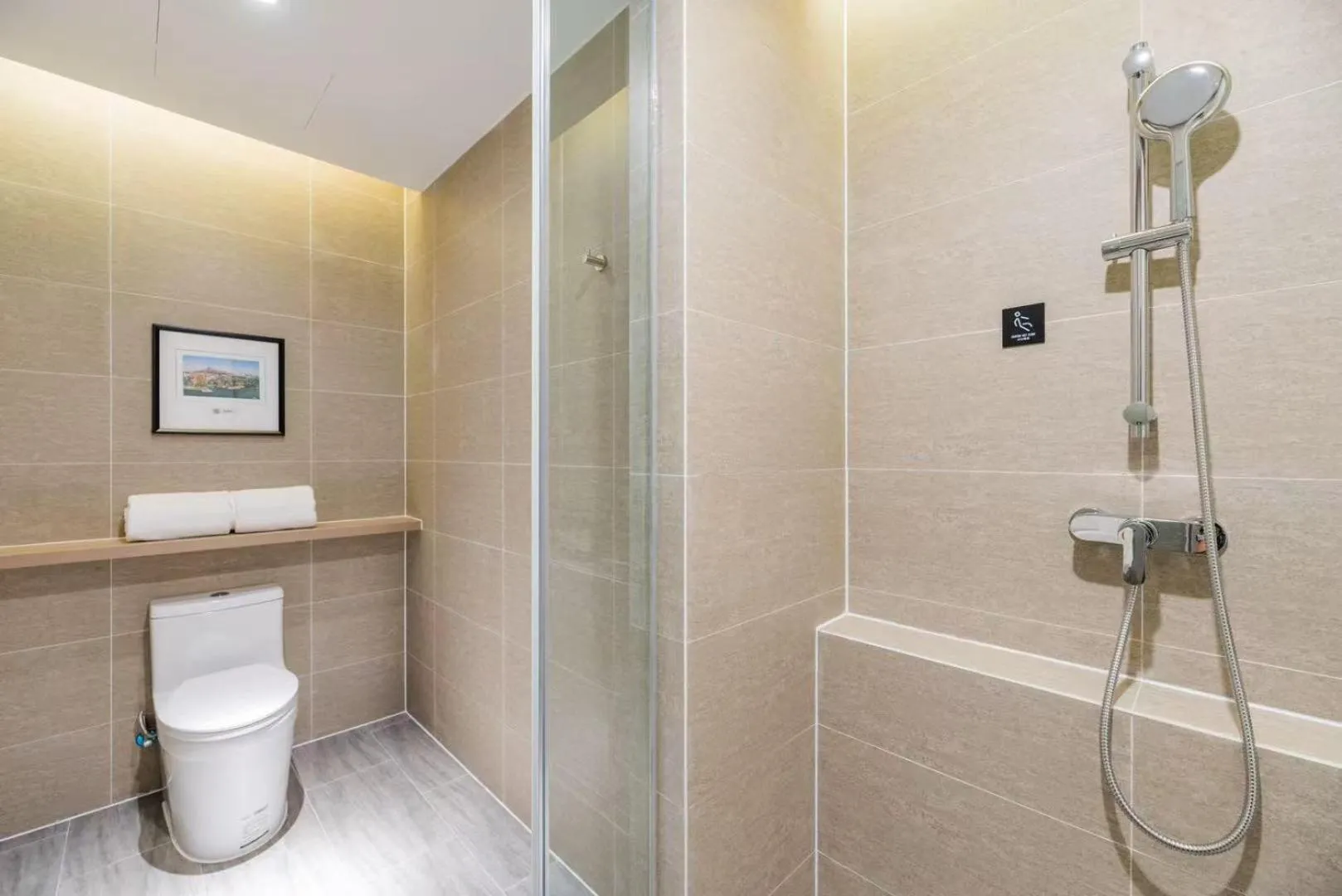 Shower in Atour Hotel Maqun Nanjing