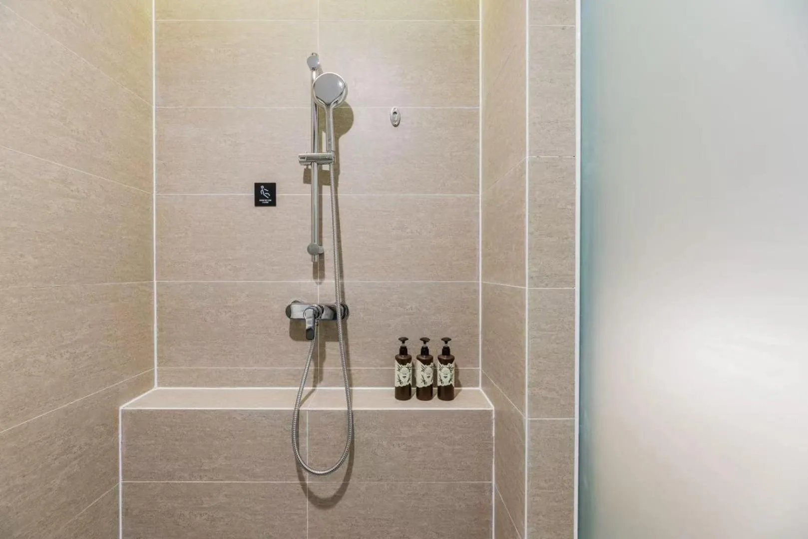 Shower in Atour Hotel Maqun Nanjing