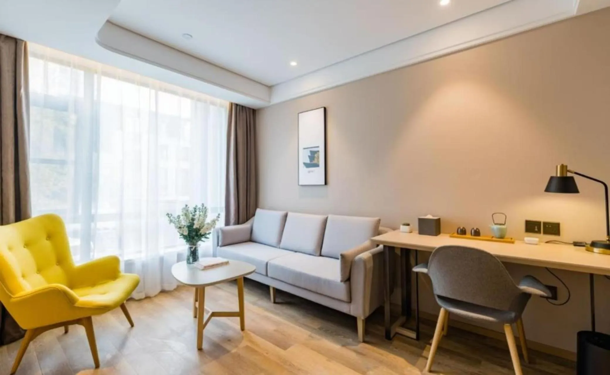 Atour S Hotel Lujiazui Oriental Pearl Shanghai