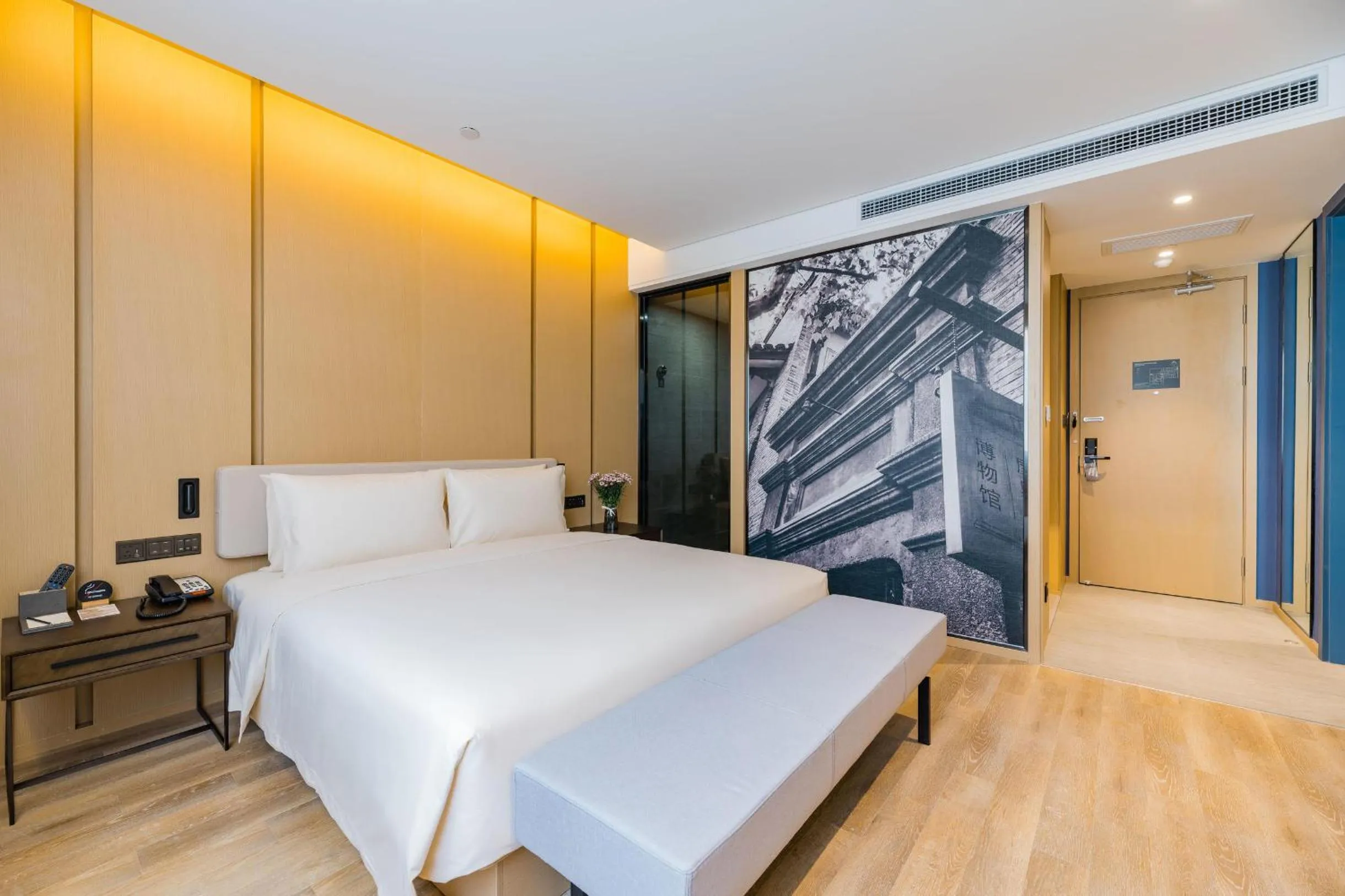 Bed in Atour S Hotel Lujiazui Oriental Pearl Shanghai