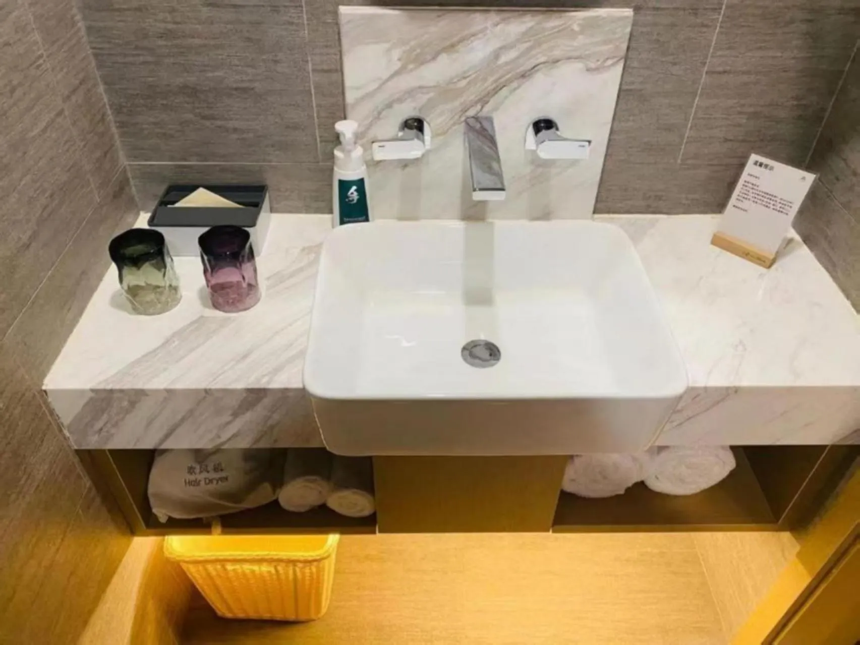 Atour S Hotel Lujiazui Oriental Pearl Shanghai