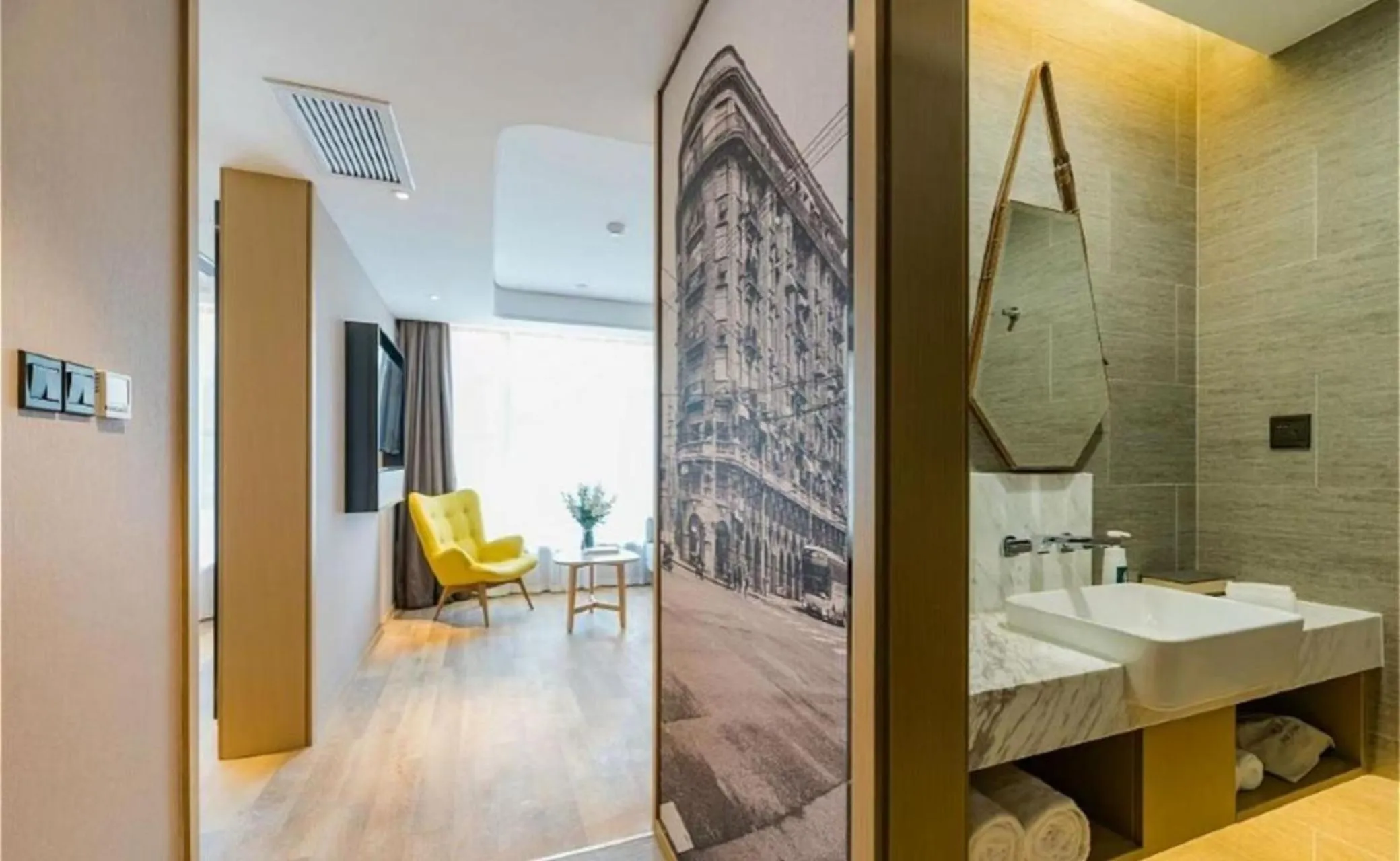 Atour S Hotel Lujiazui Oriental Pearl Shanghai