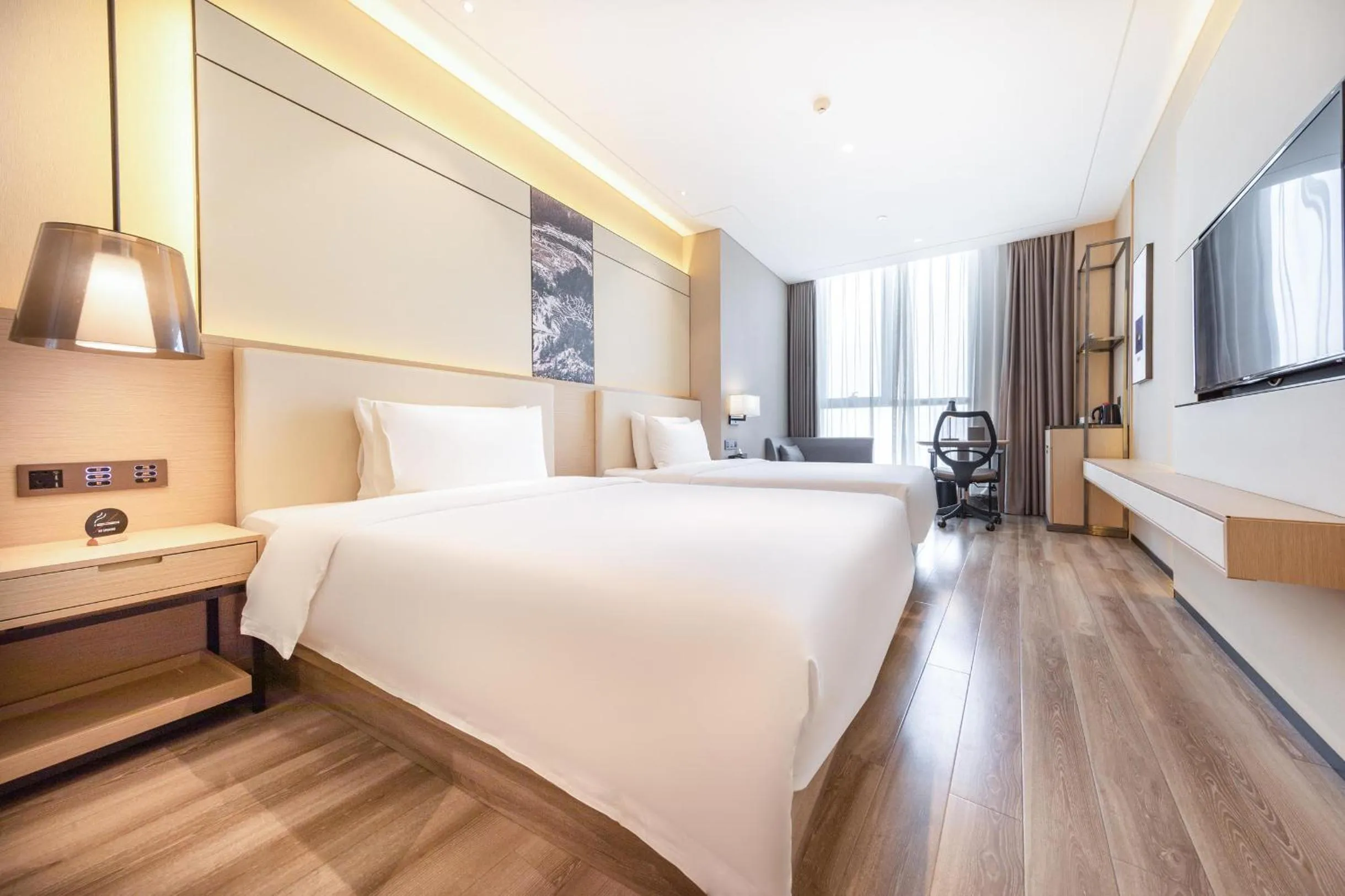 Bed in Atour Hotel Furong Middle Road Changsha