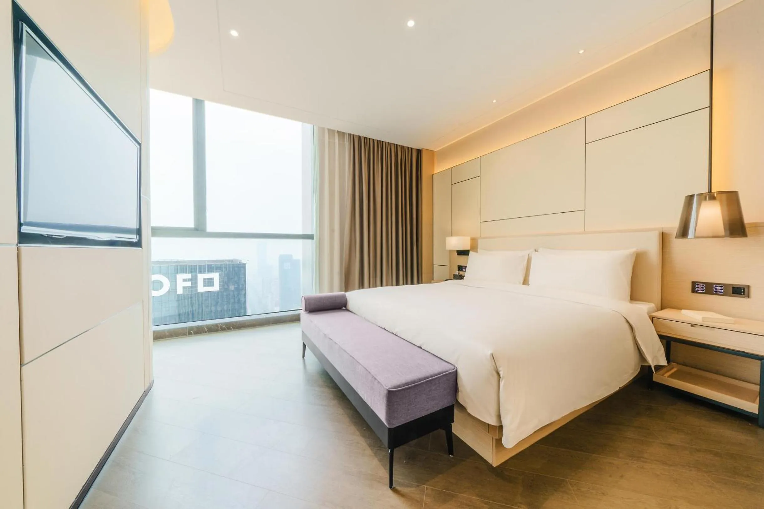 Bed in Atour Hotel Furong Middle Road Changsha