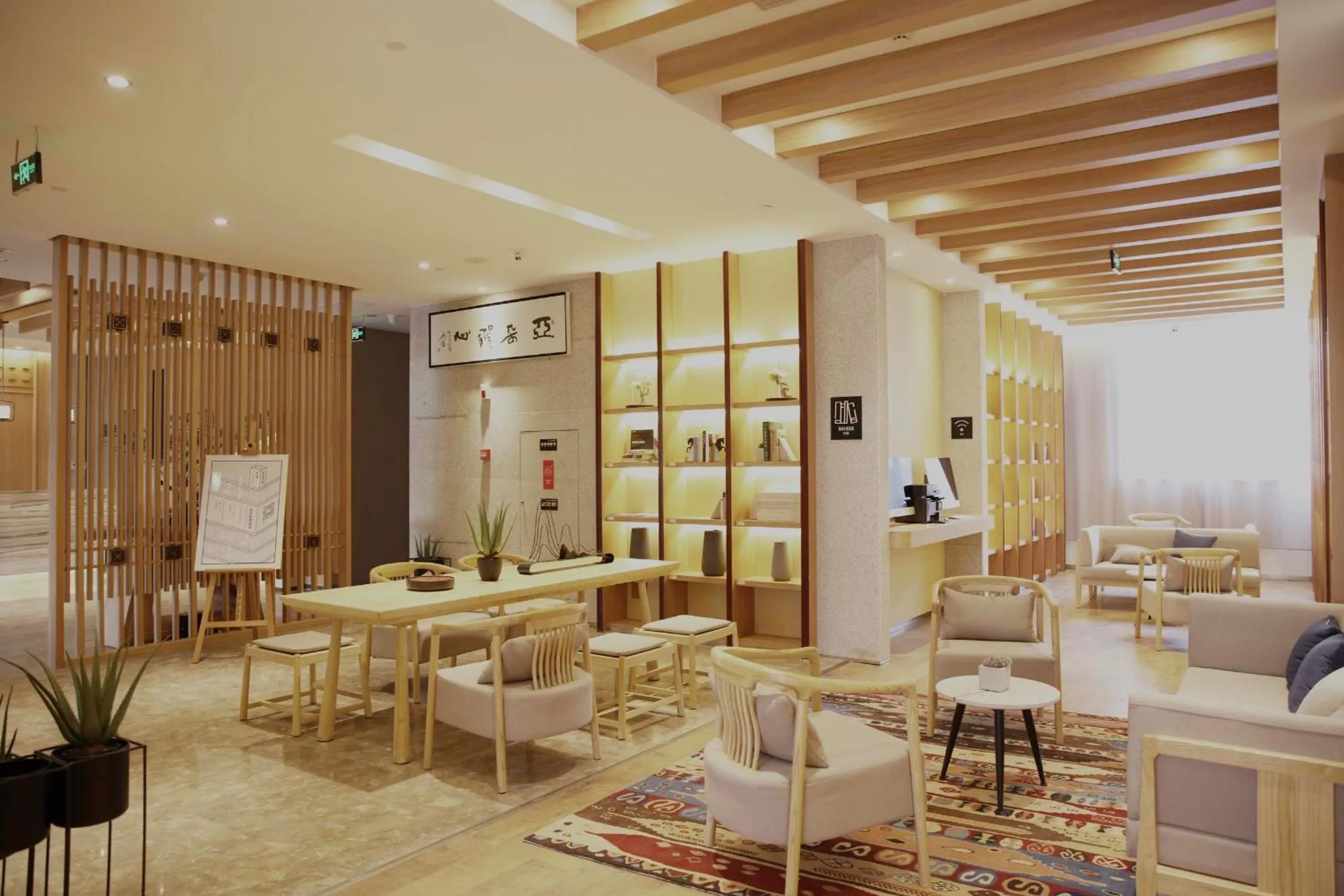 Atour Hotel Potala Palace Lhasa