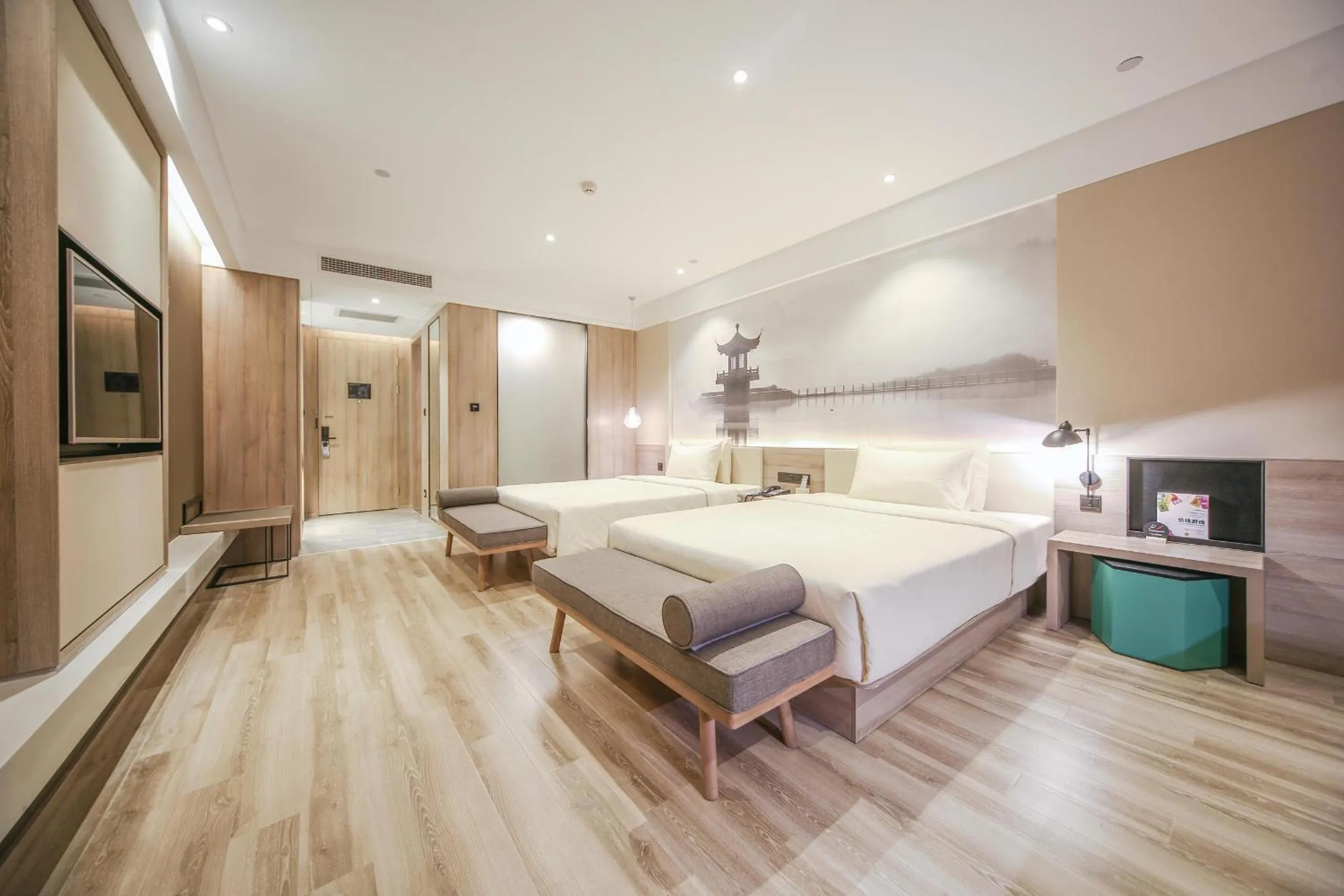 Bed in Atour Hotel Shengtai West Road South Railway Station Nanjing