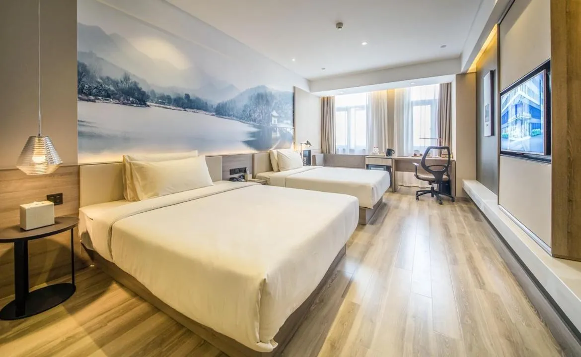 Bed in Atour Hotel Shengtai West Road South Railway Station Nanjing