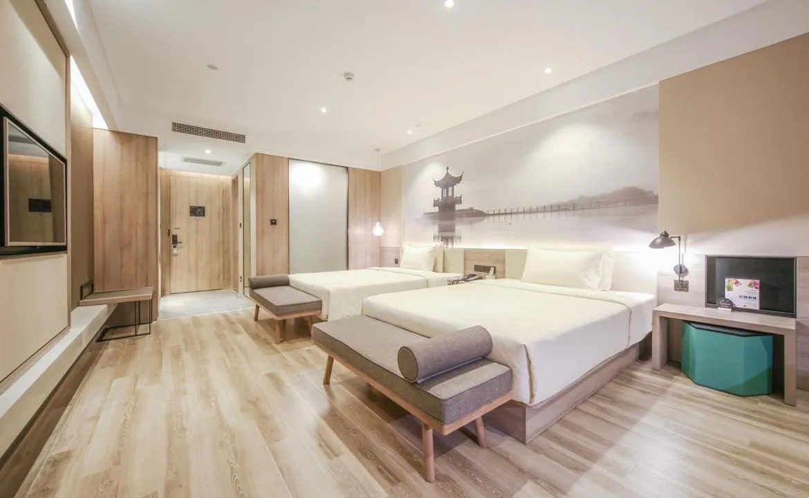 Bed in Atour Hotel Shengtai West Road South Railway Station Nanjing