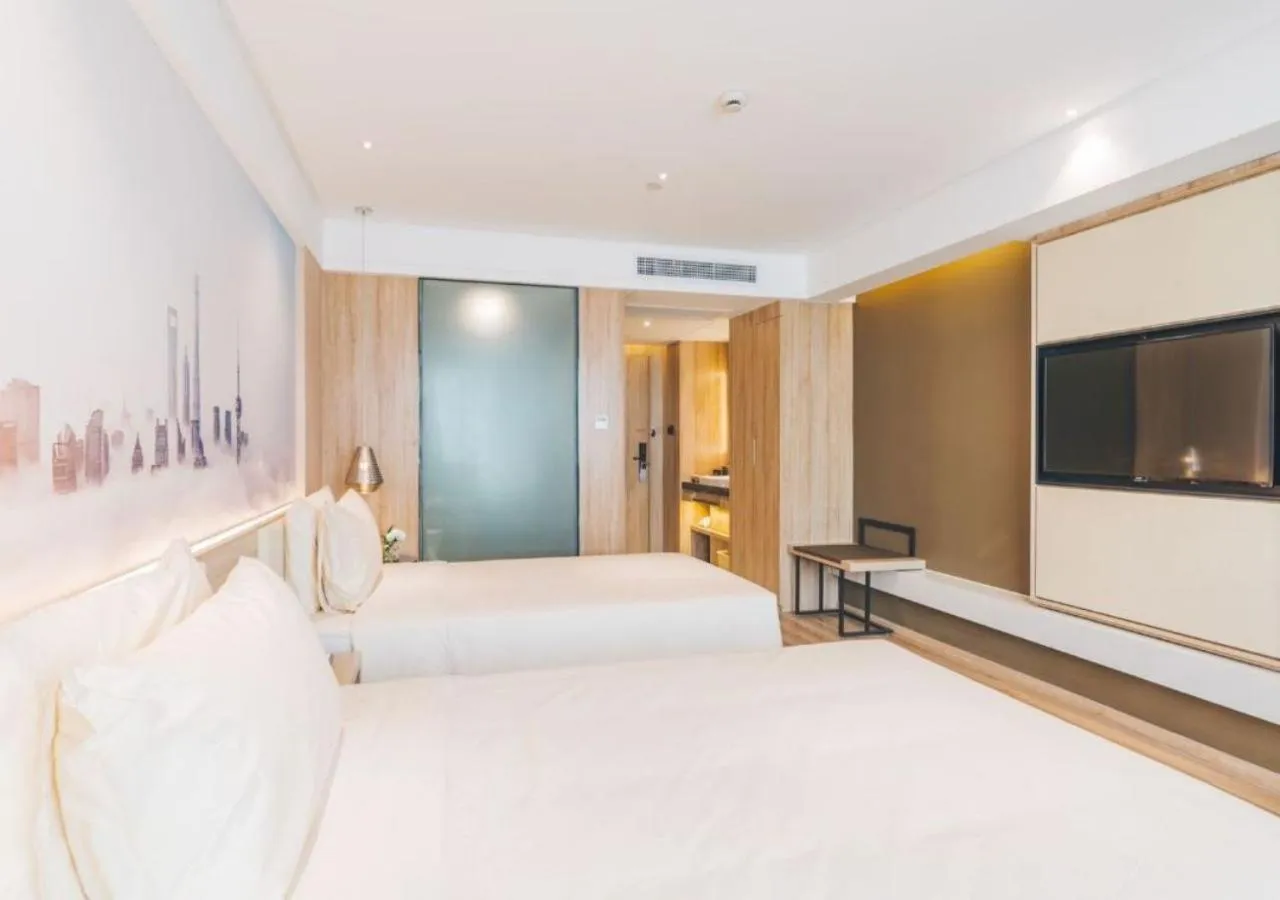 Bed in Atour Hotel New International Expo Center Longyang Road Shanghai