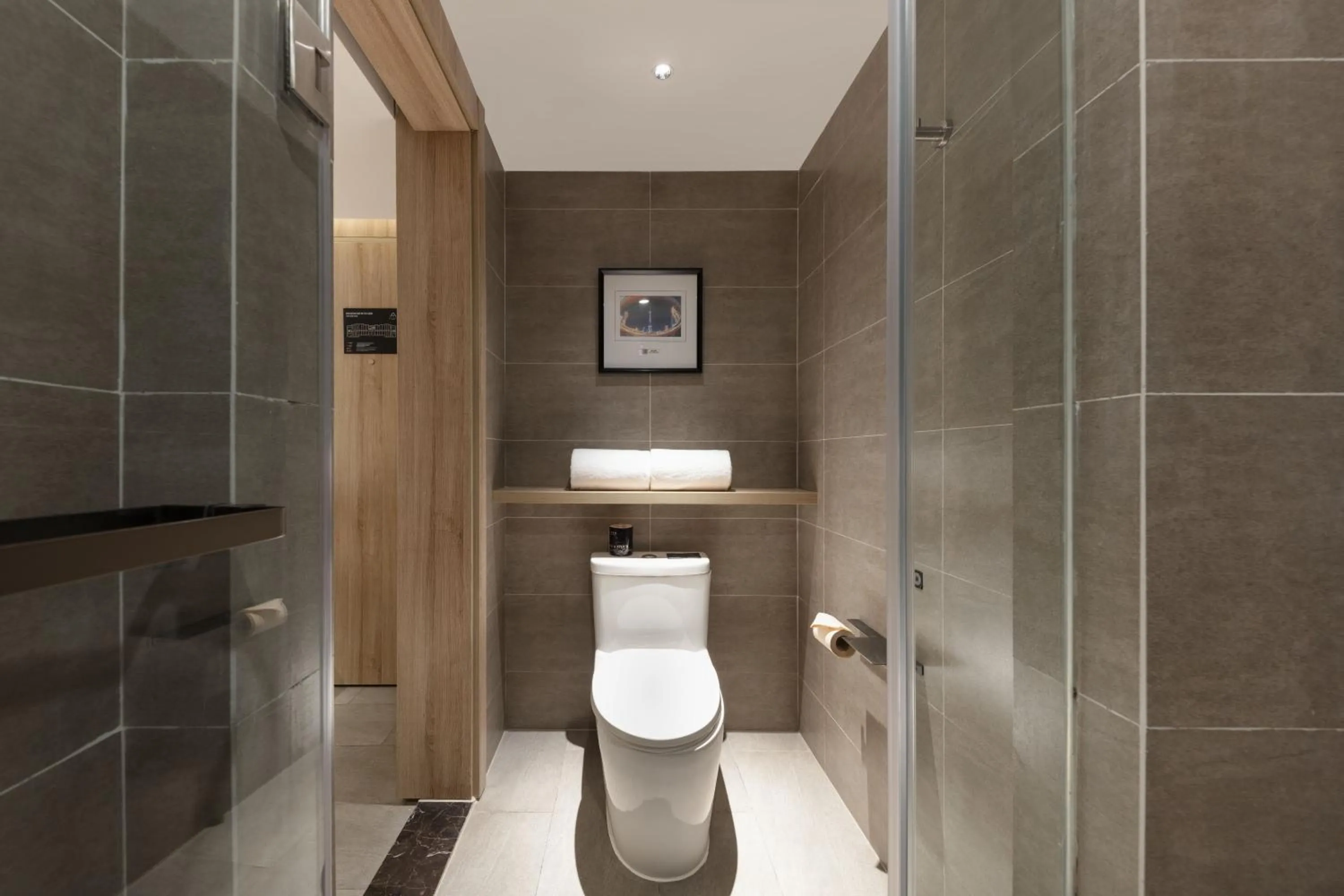 Toilet in Atour Hotel New International Expo Center Longyang Road Shanghai