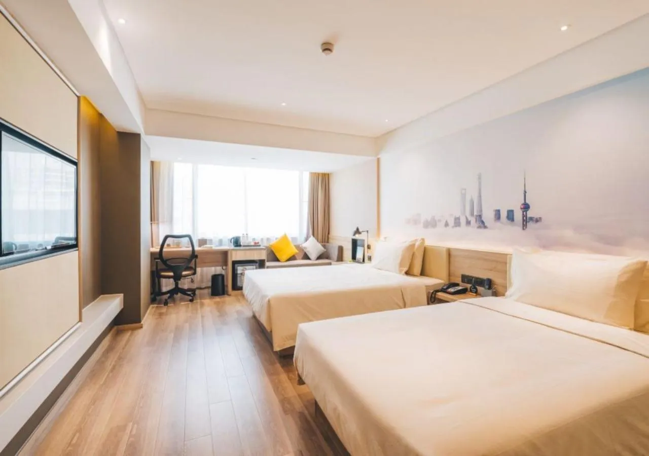 Bed in Atour Hotel New International Expo Center Longyang Road Shanghai