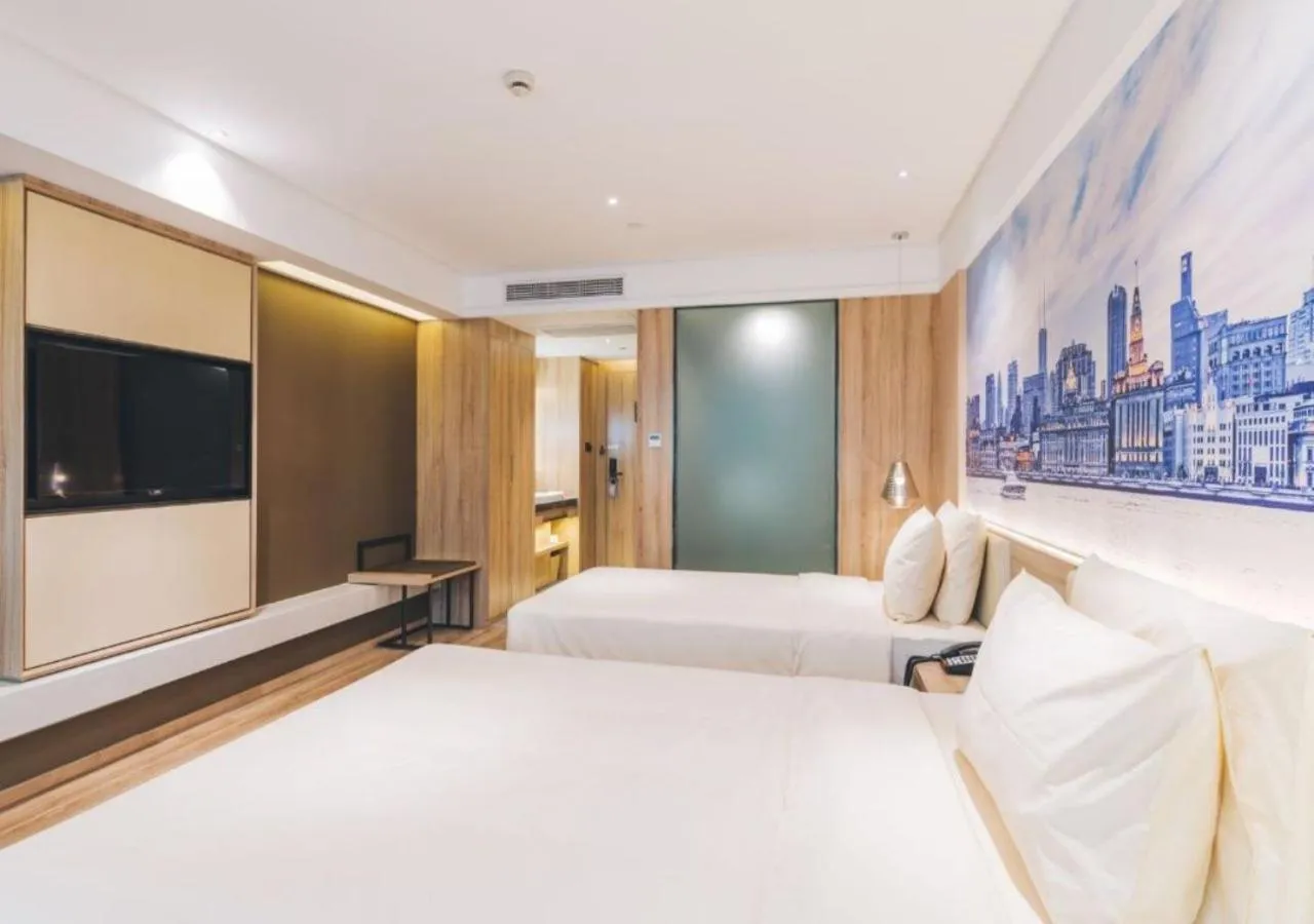 Bed in Atour Hotel New International Expo Center Longyang Road Shanghai
