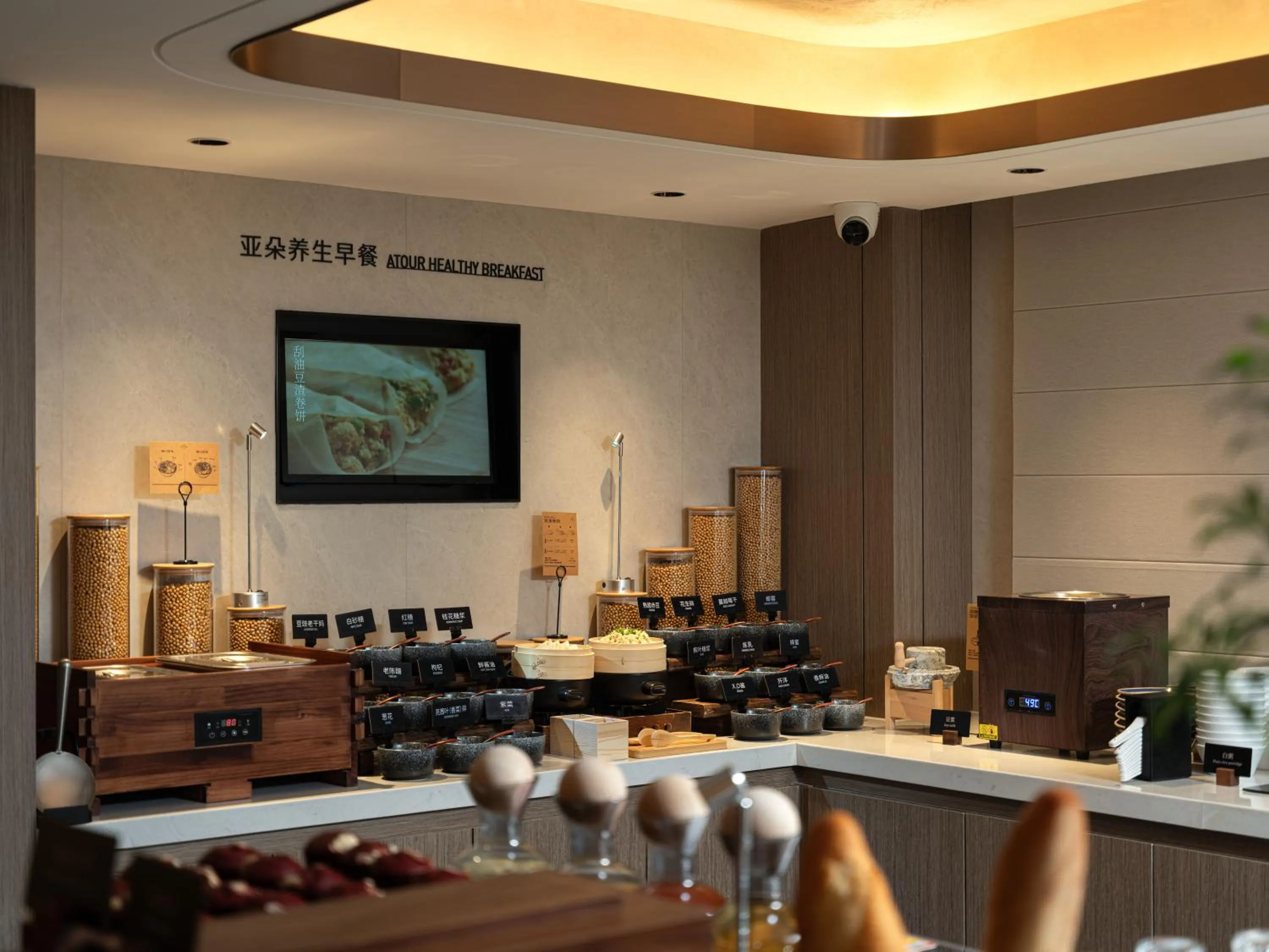 Restaurant/places to eat in Atour Hotel New International Expo Center Longyang Road Shanghai