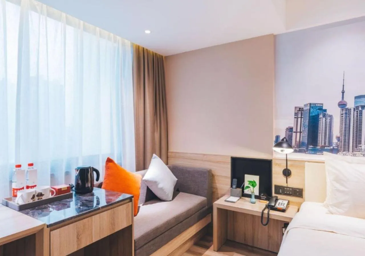 Bed in Atour Hotel New International Expo Center Longyang Road Shanghai