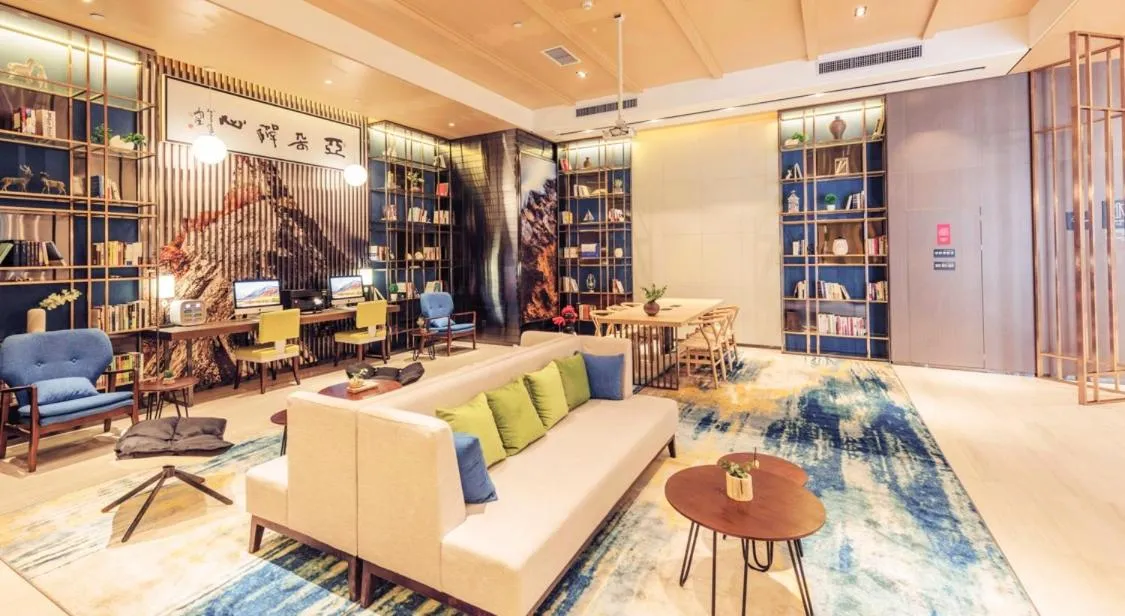 Atour Hotel North High Speed Railway Station Xi'an