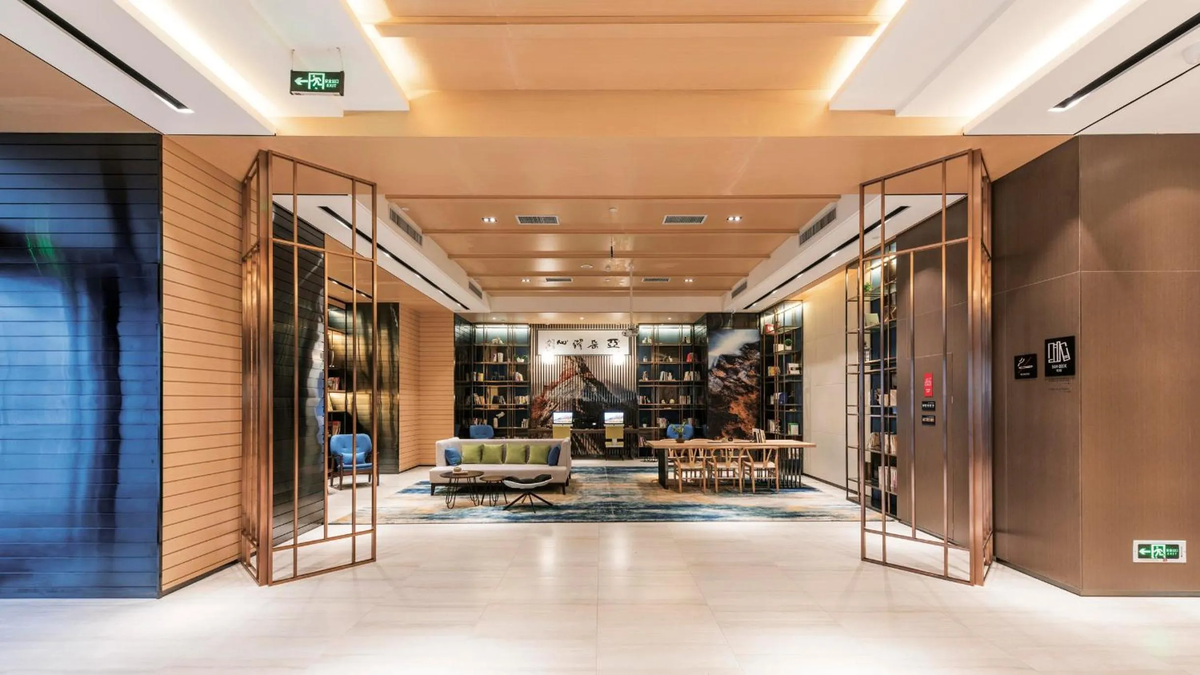 Atour Hotel North High Speed Railway Station Xi'an