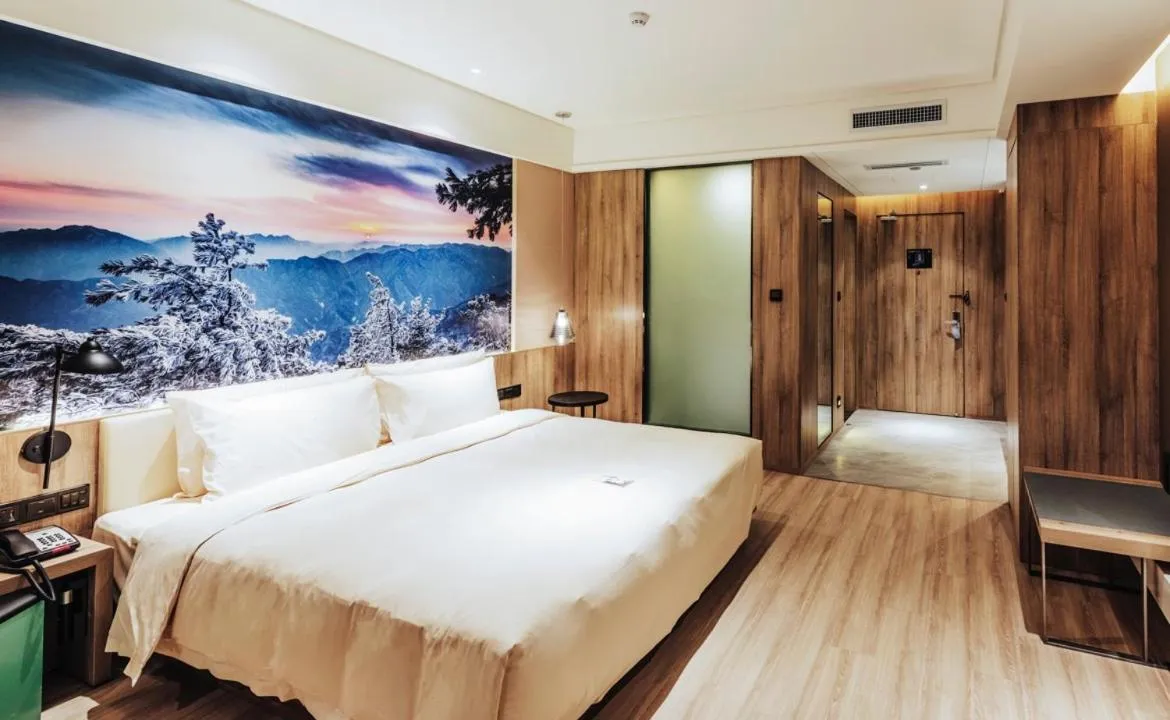 Bed in Atour Hotel North High Speed Railway Station Xi'an