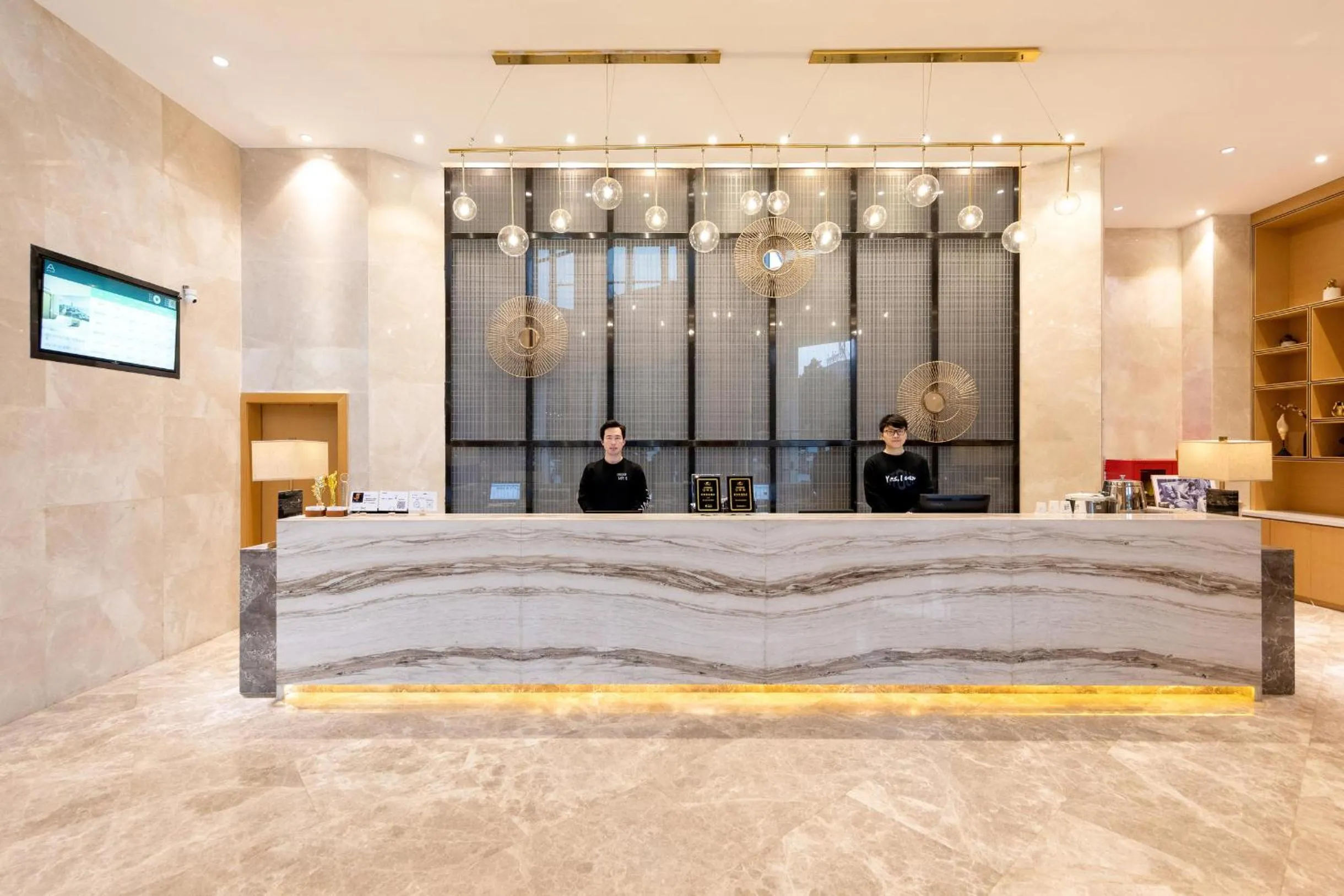 Atour Hotel High Speed Railway Station Maoming