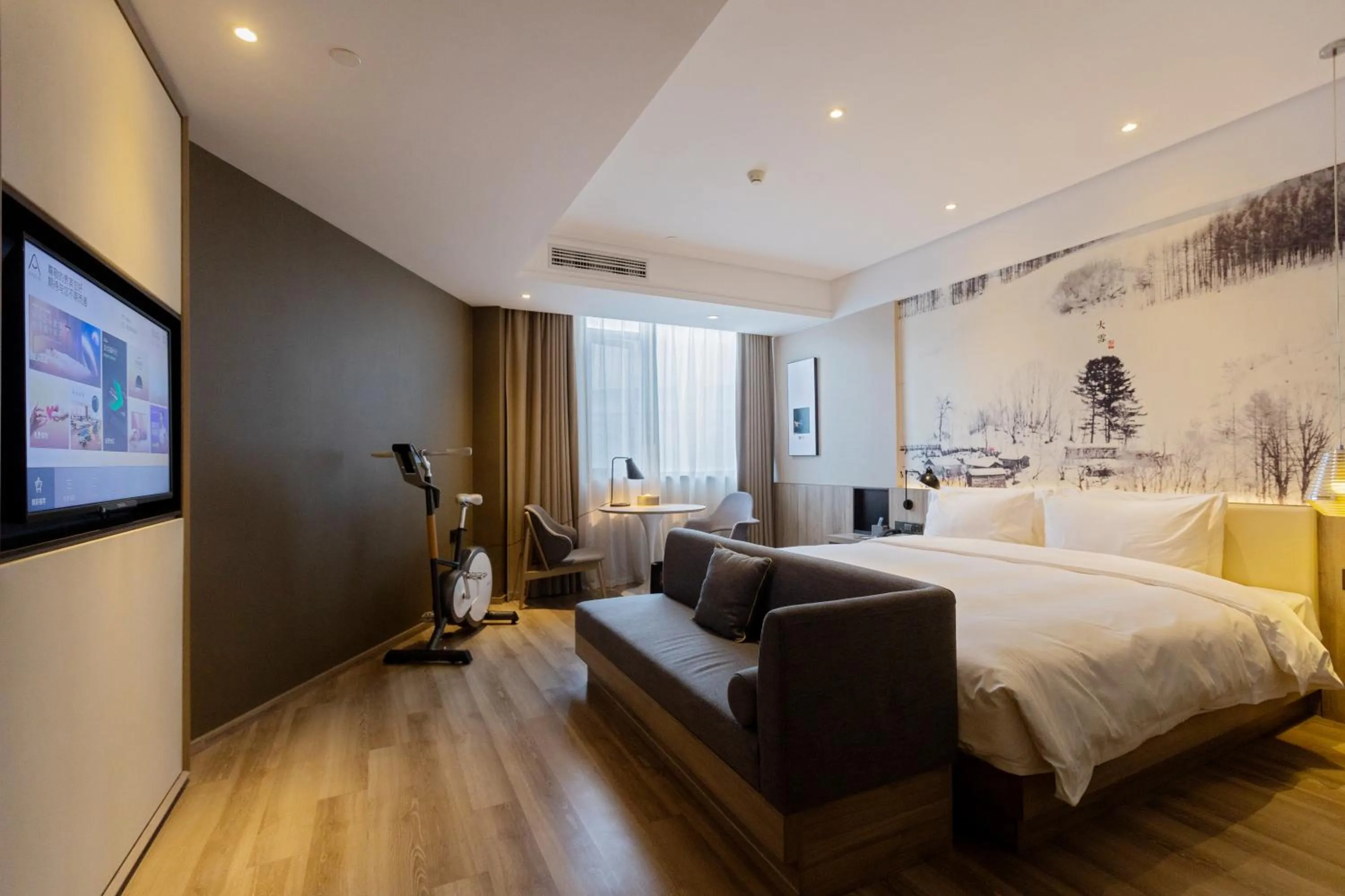 Bed in Atour Hotel Hongqiao Hub National Exhibition Center Shanghai