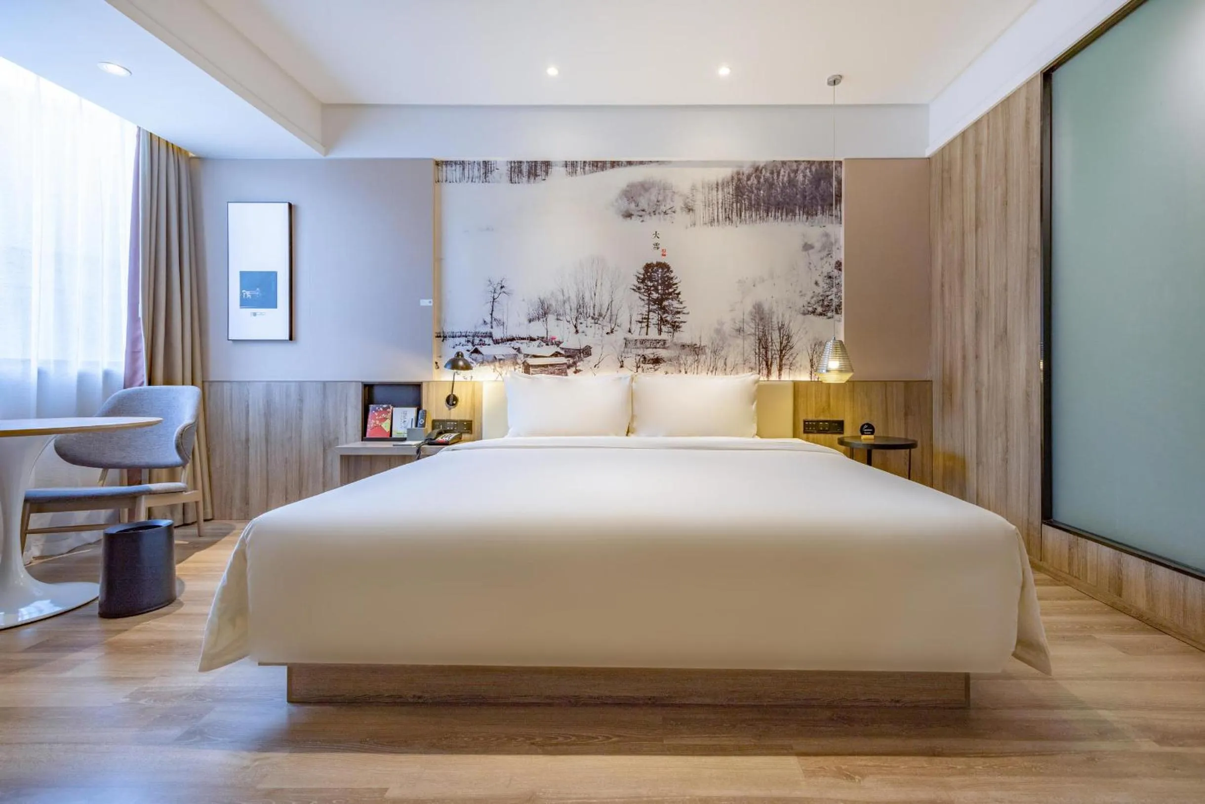 Bed in Atour Hotel Hongqiao Hub National Exhibition Center Shanghai