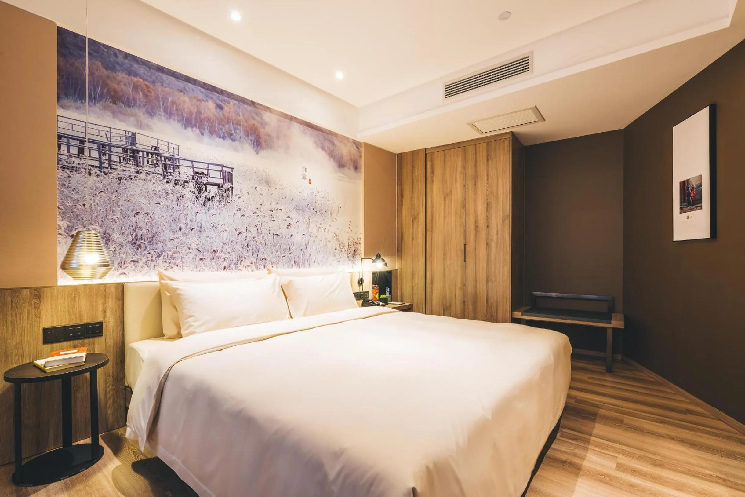 Bed in Atour Hotel Hongqiao Hub National Exhibition Center Shanghai