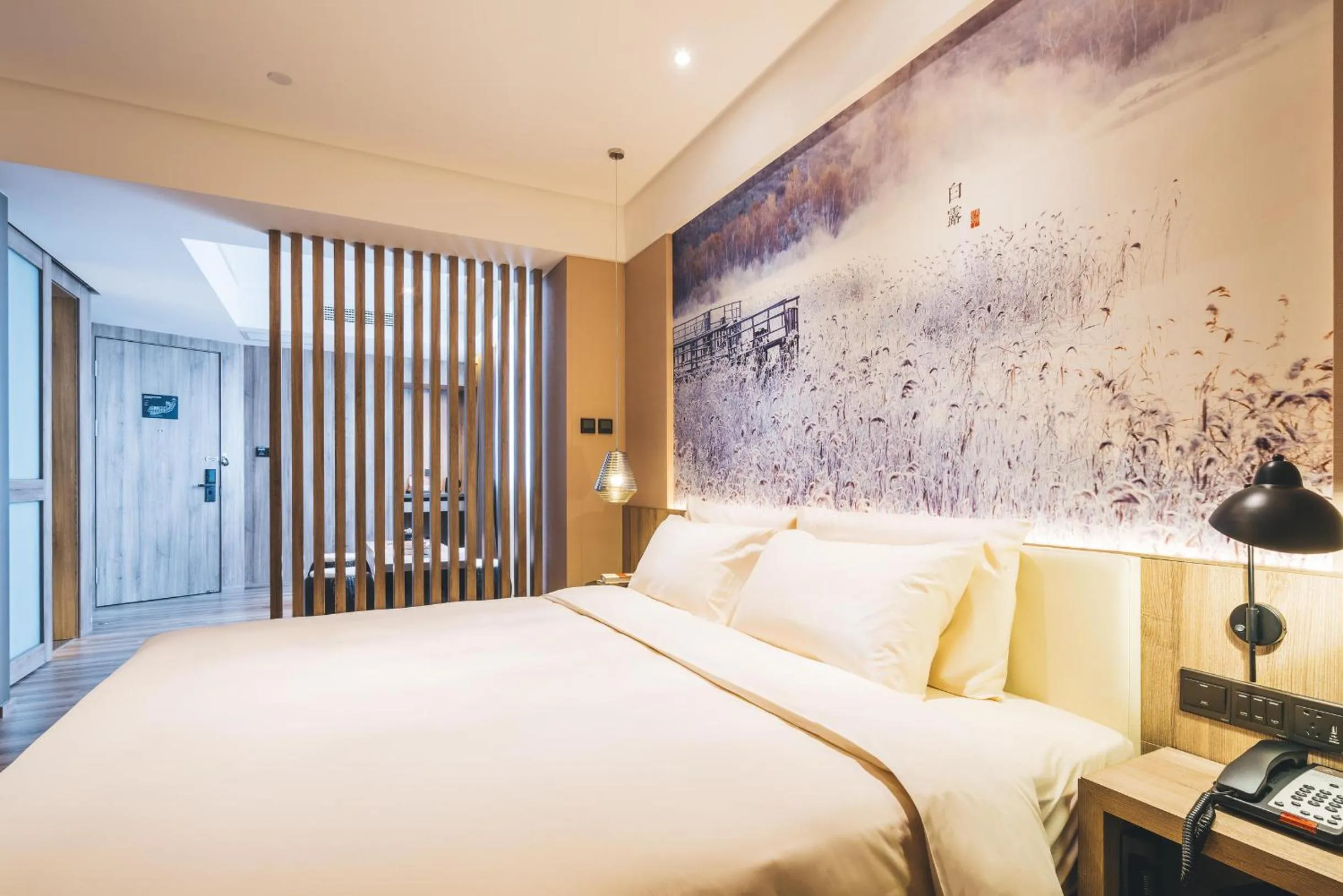 Bed in Atour Hotel Hongqiao Hub National Exhibition Center Shanghai