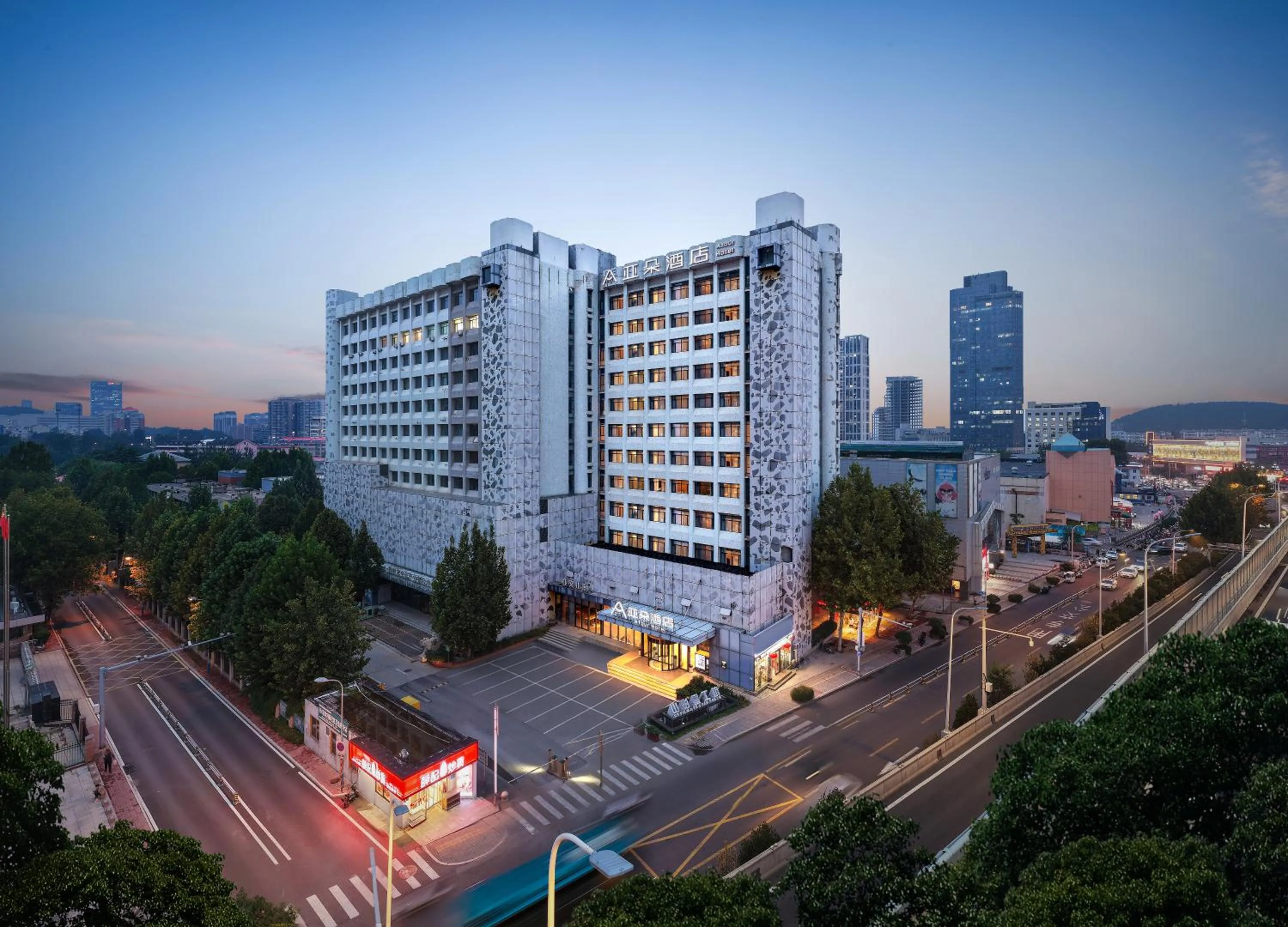 Atour Hotel Yingxiongshan Road Jinan