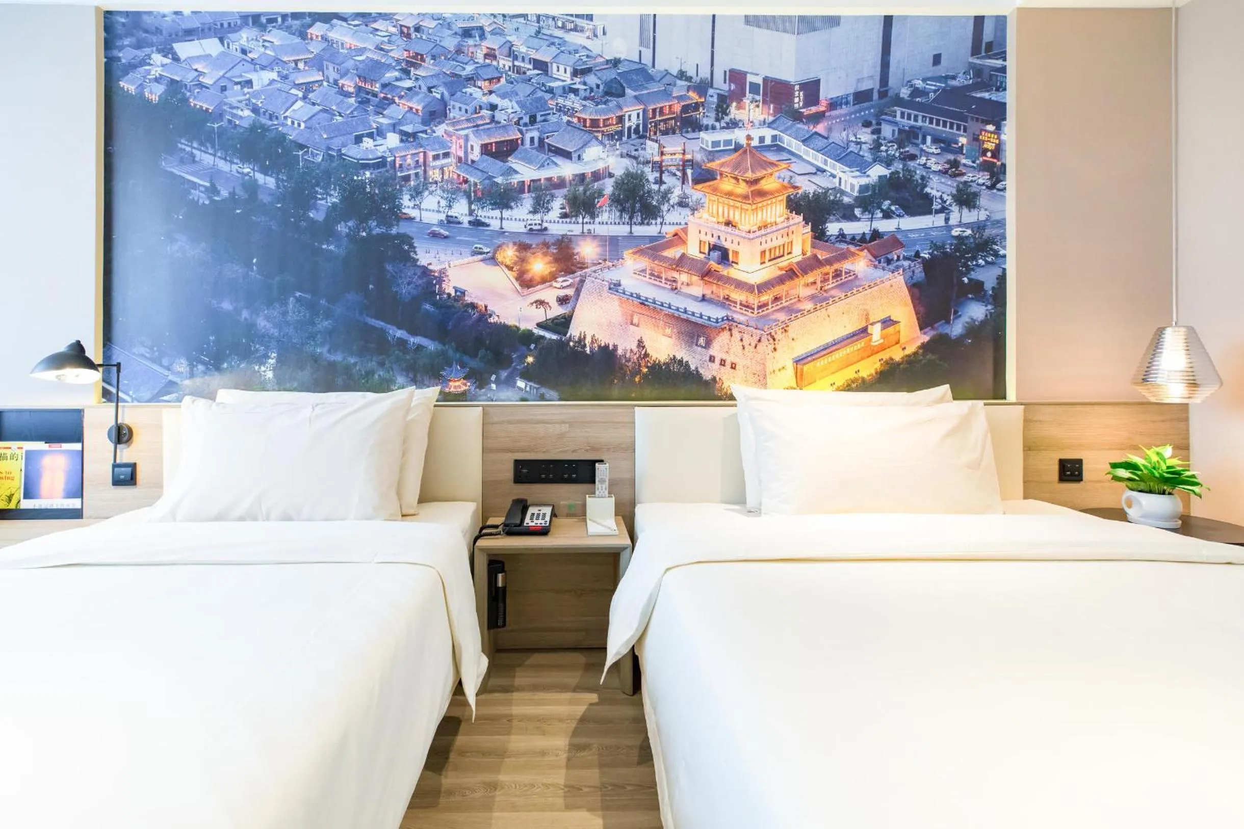 Bed in Atour Hotel Yingxiongshan Road Jinan